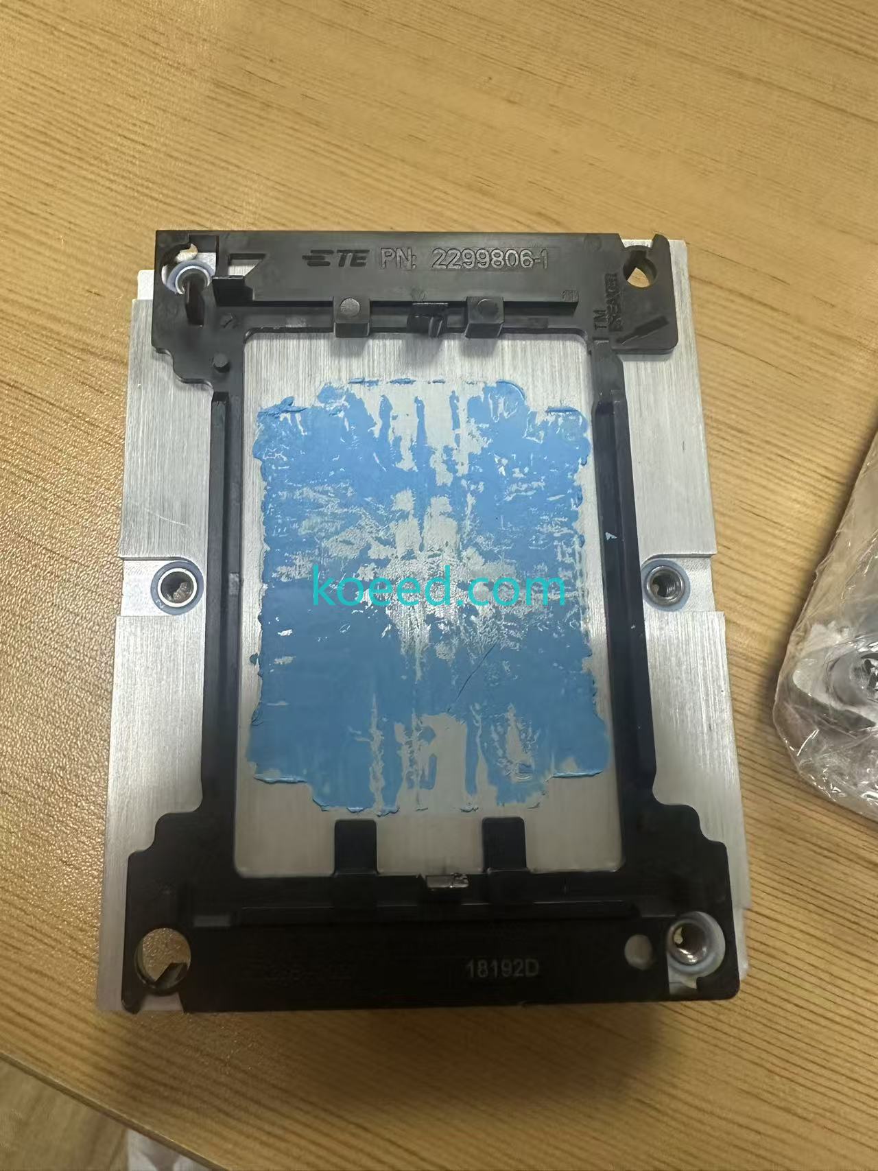 01KP656 SR630 Heatsink Side View