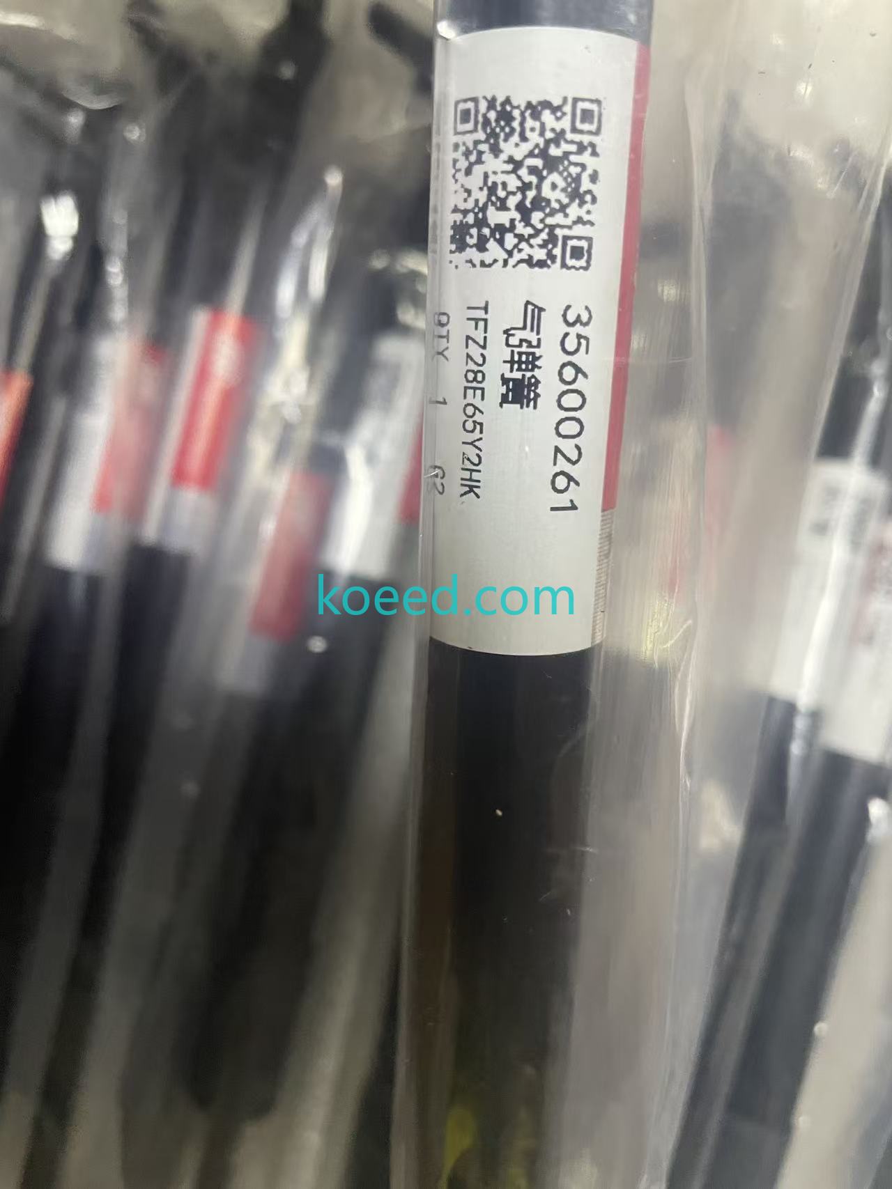05-14134-33223 - Product View