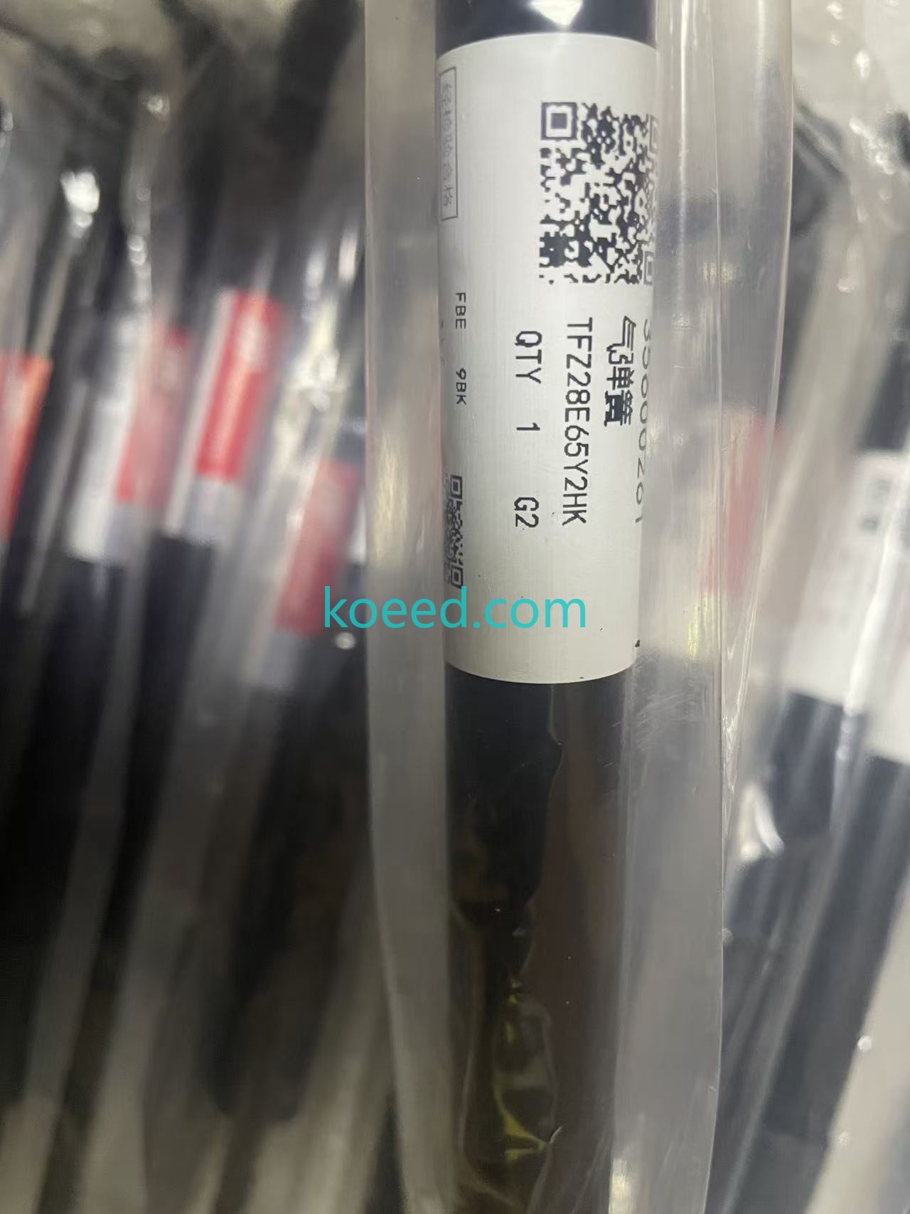 05-14134-33223 - Product View