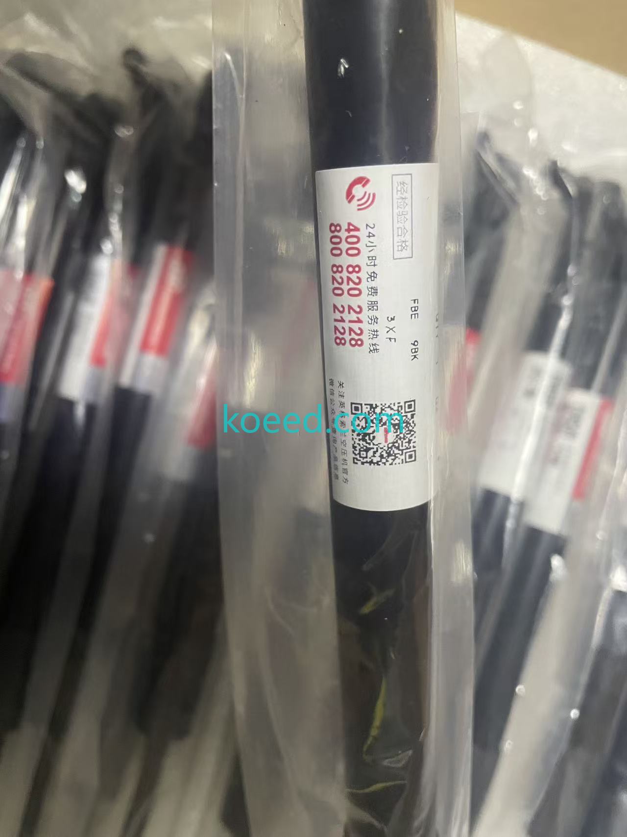 05-14134-33223 - Product View