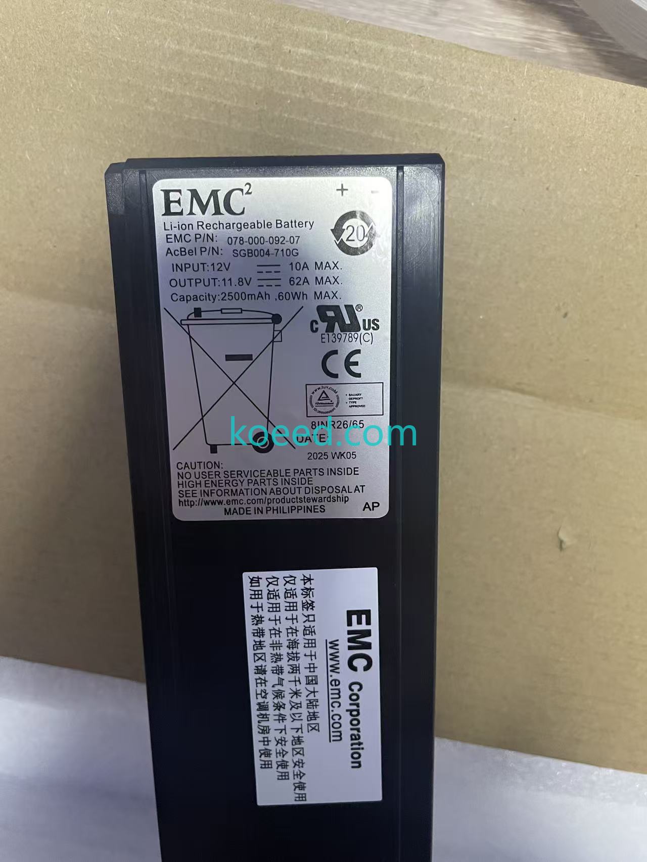 078-000-092-07 - Product View