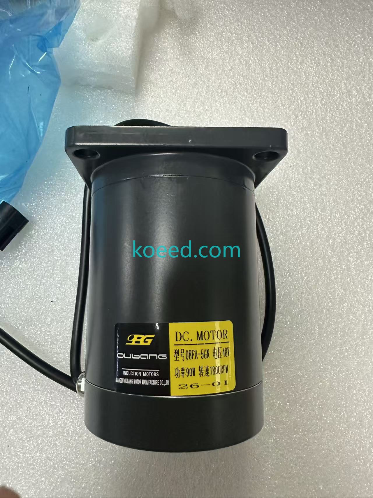 08FA-5GN-48V-90W-1800R - Koeed Fashion View