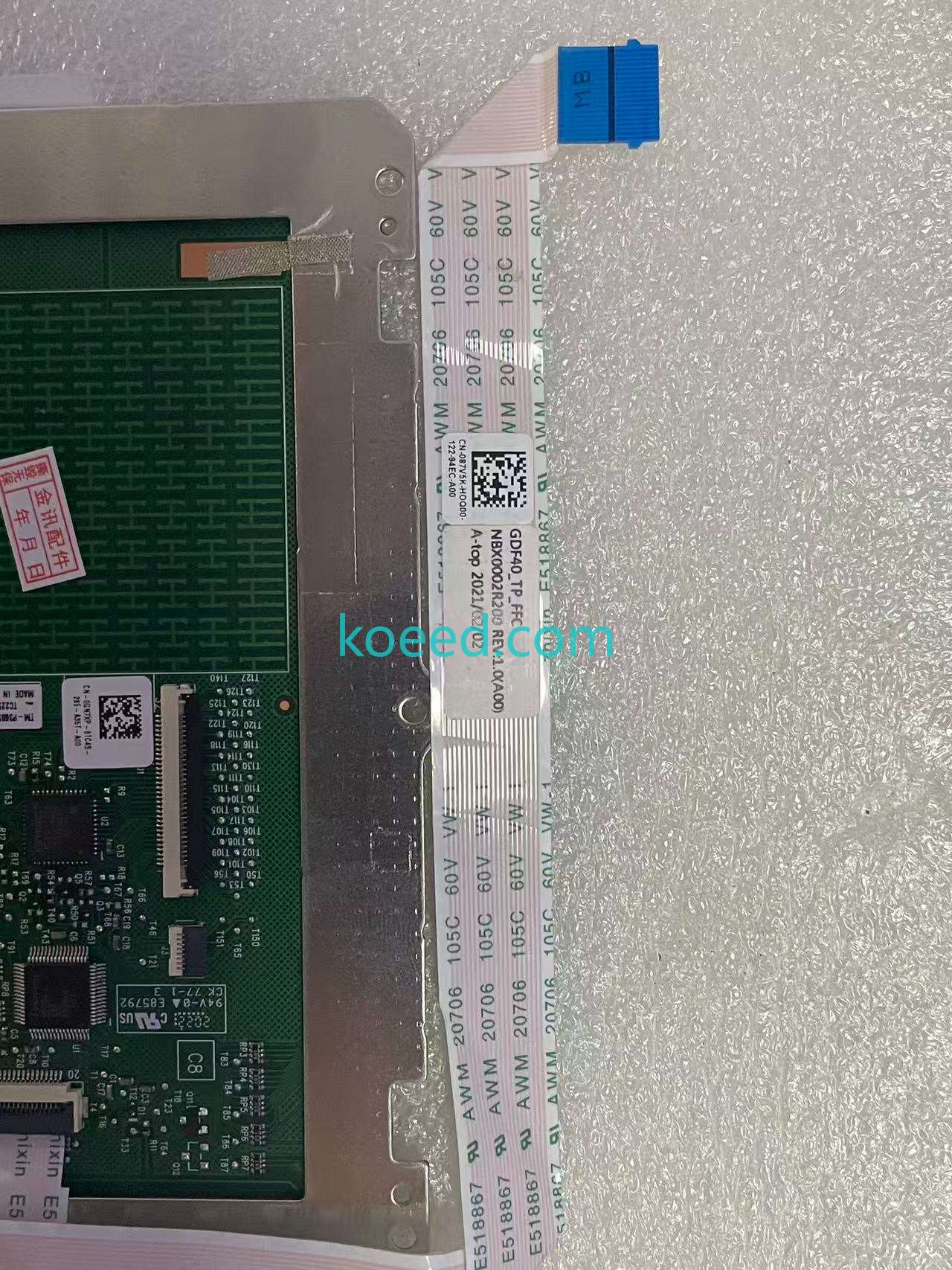 0GN7XP - Product View