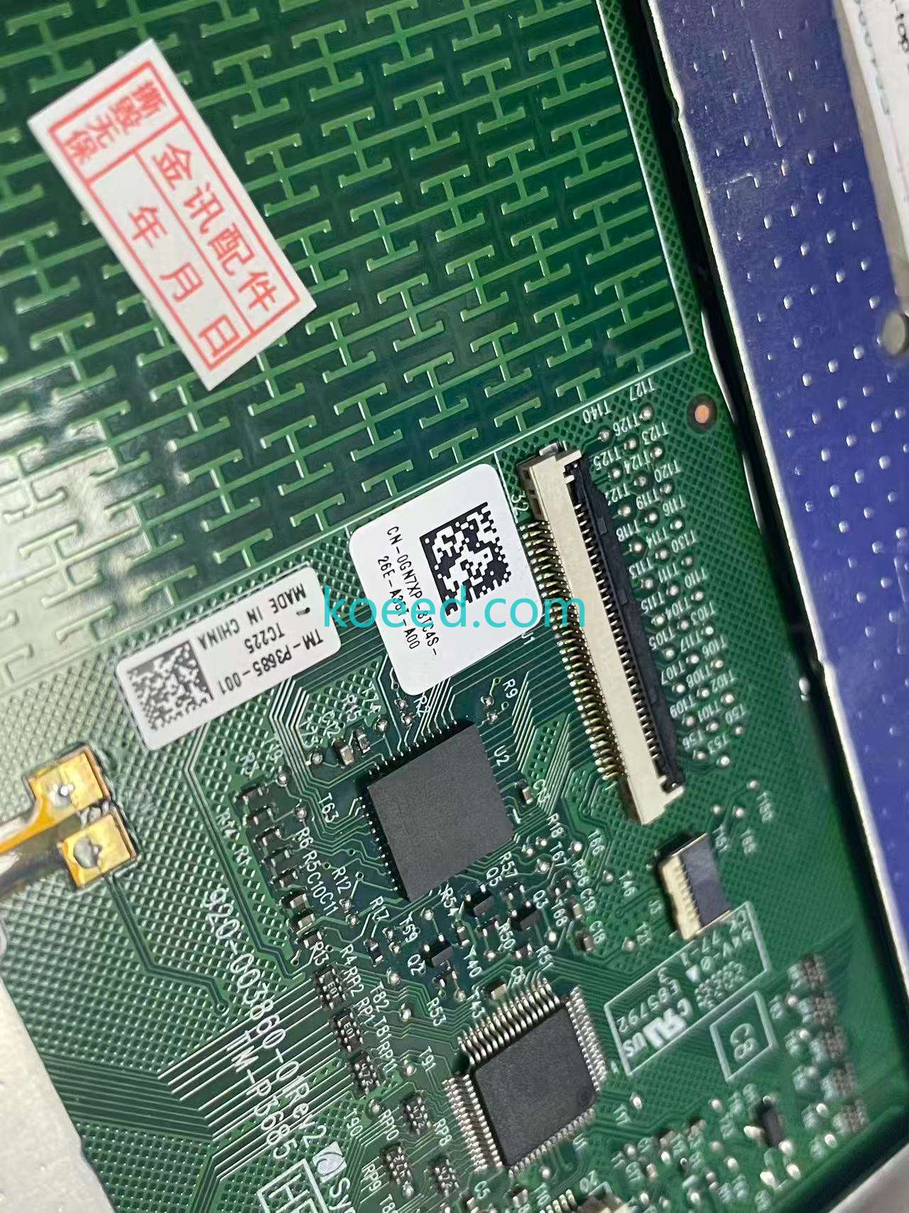 0GN7XP - Product View