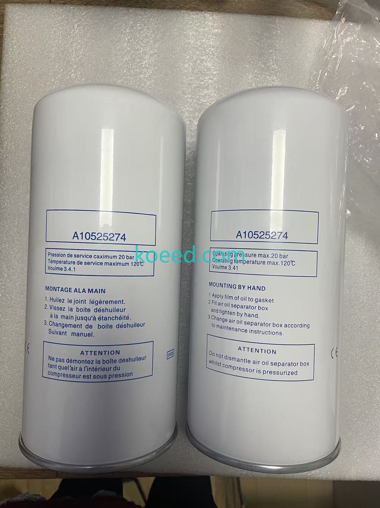 10525274 - Product View