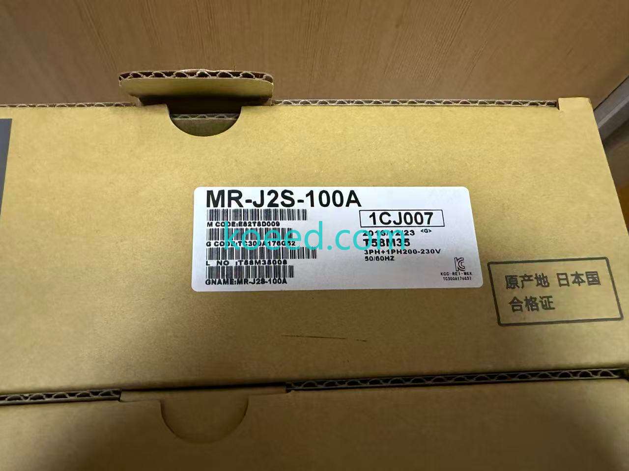 12MR-J2S-100A - Product View