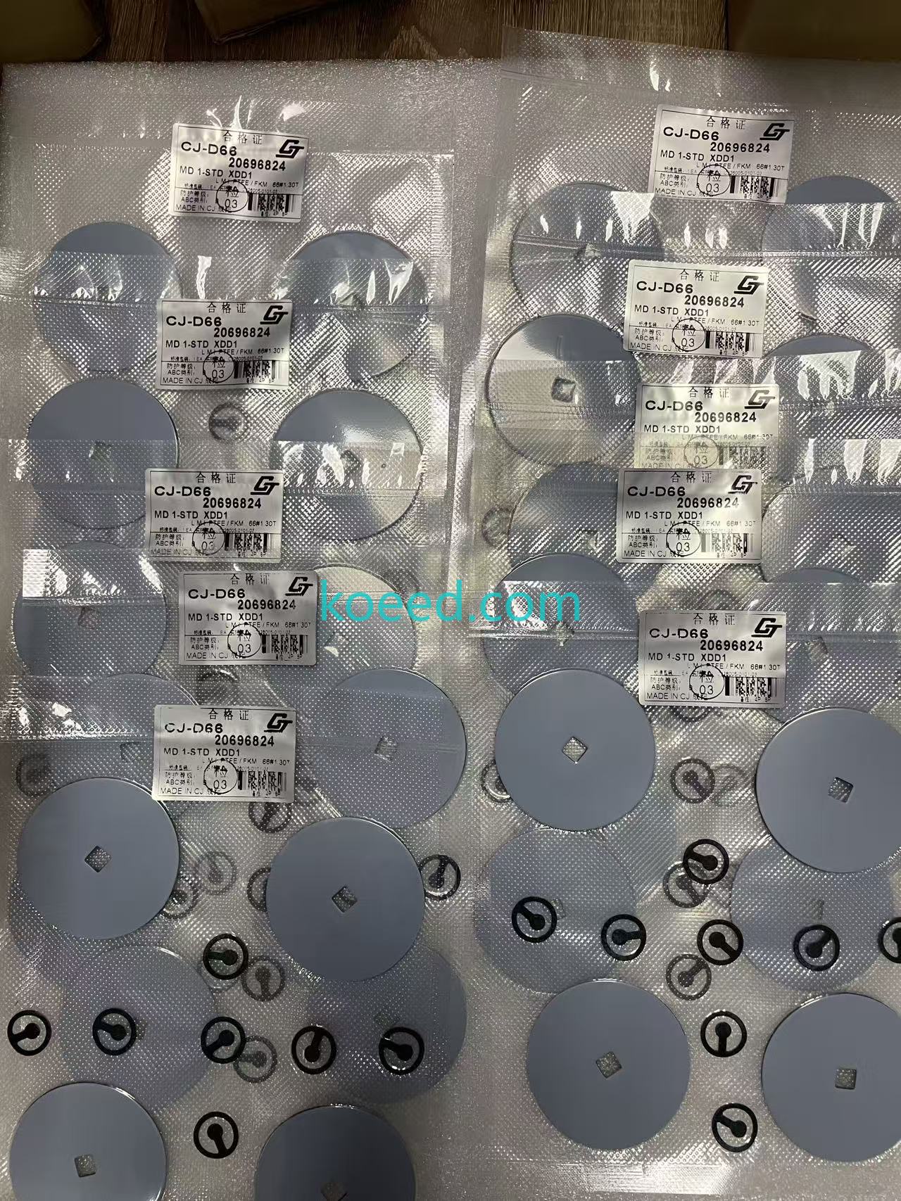 PLC 20696824 Front View