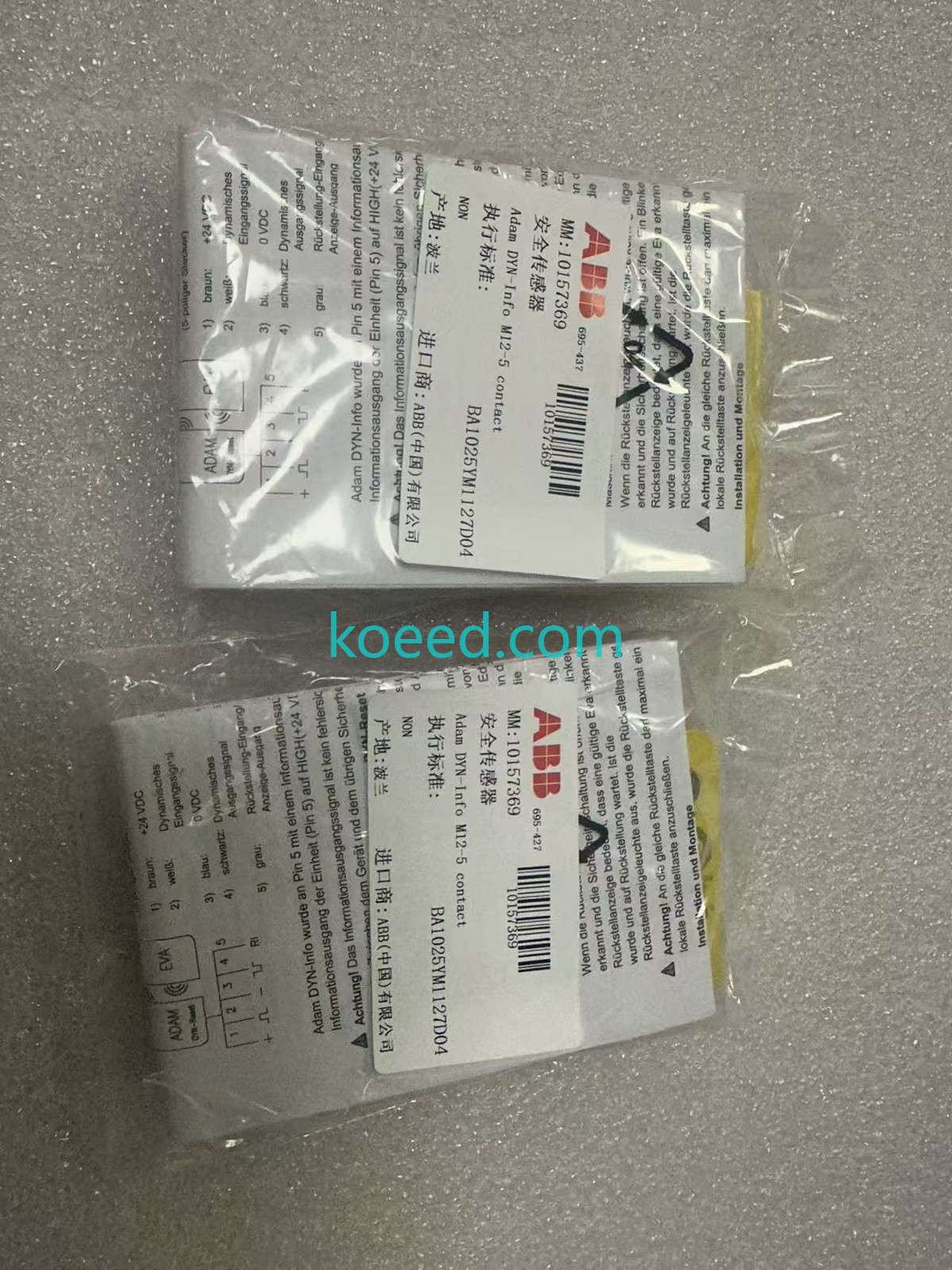 ABB 2TLA020051R5100 Safety Sensor Side View
