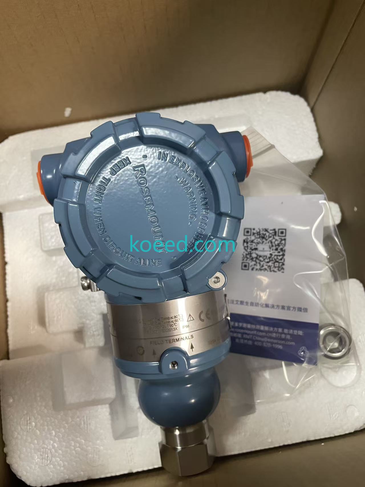 3051TG4A2B21AK6M5 Side View