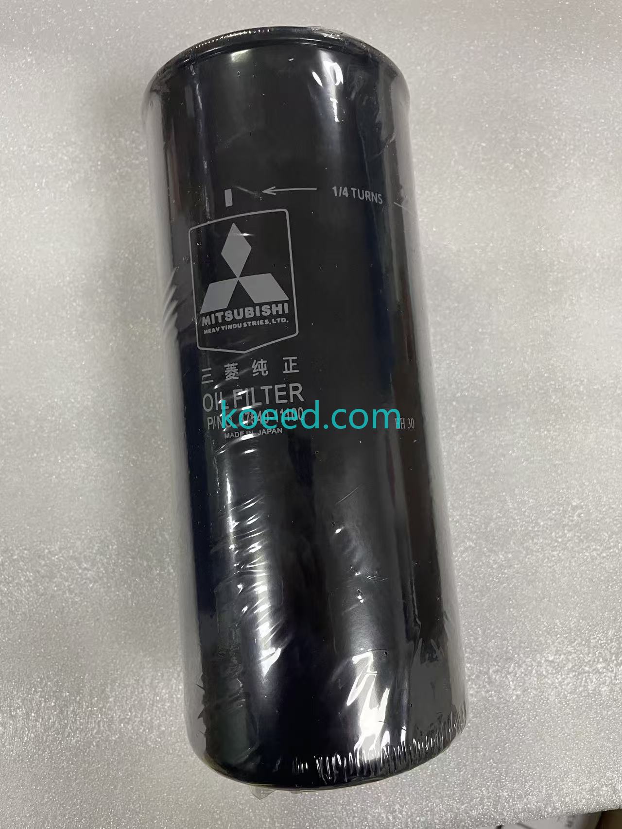 37540-11100 Front View