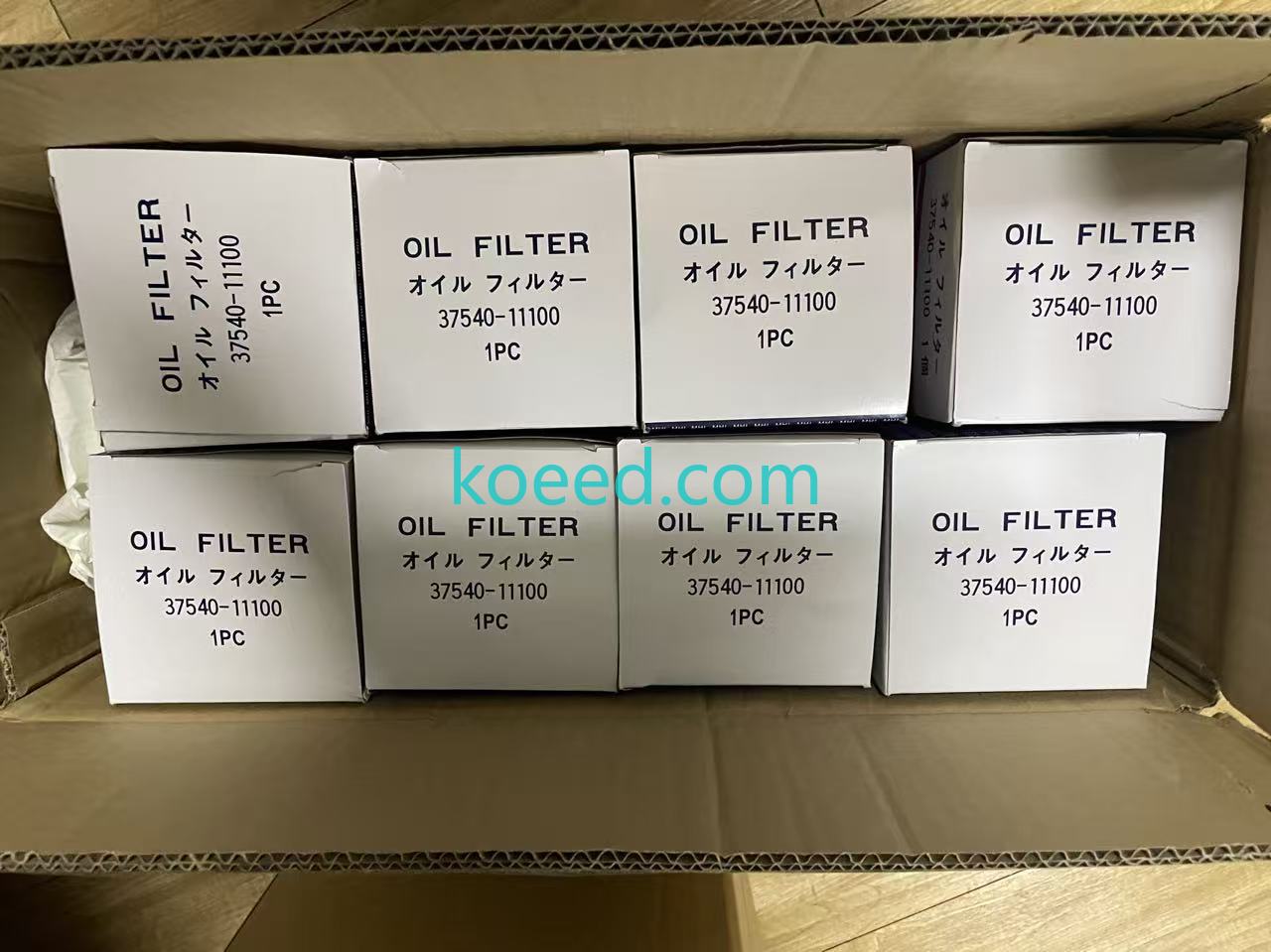 37540-11100 System Integration