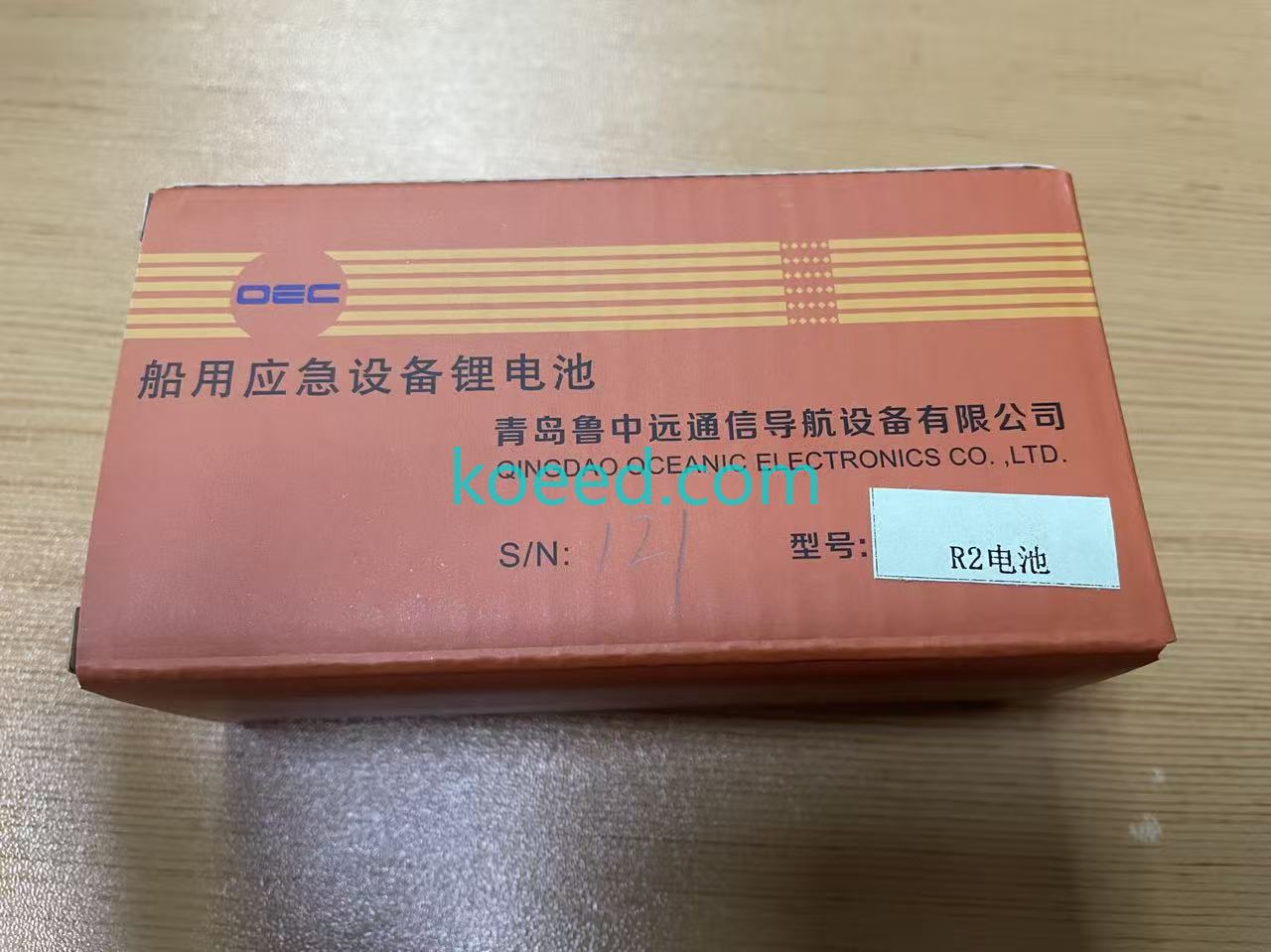 ABB 3CR14505-2 PLC Module Front View