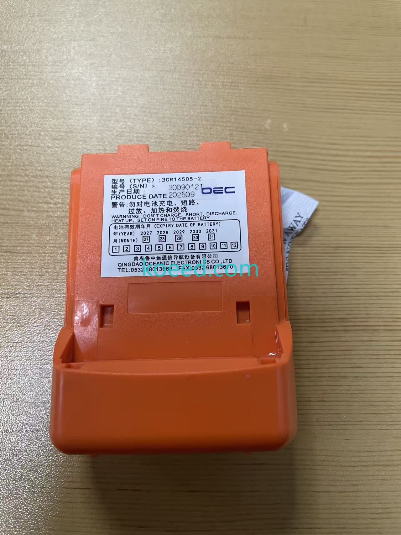 ABB 3CR14505-2 PLC Module Side View