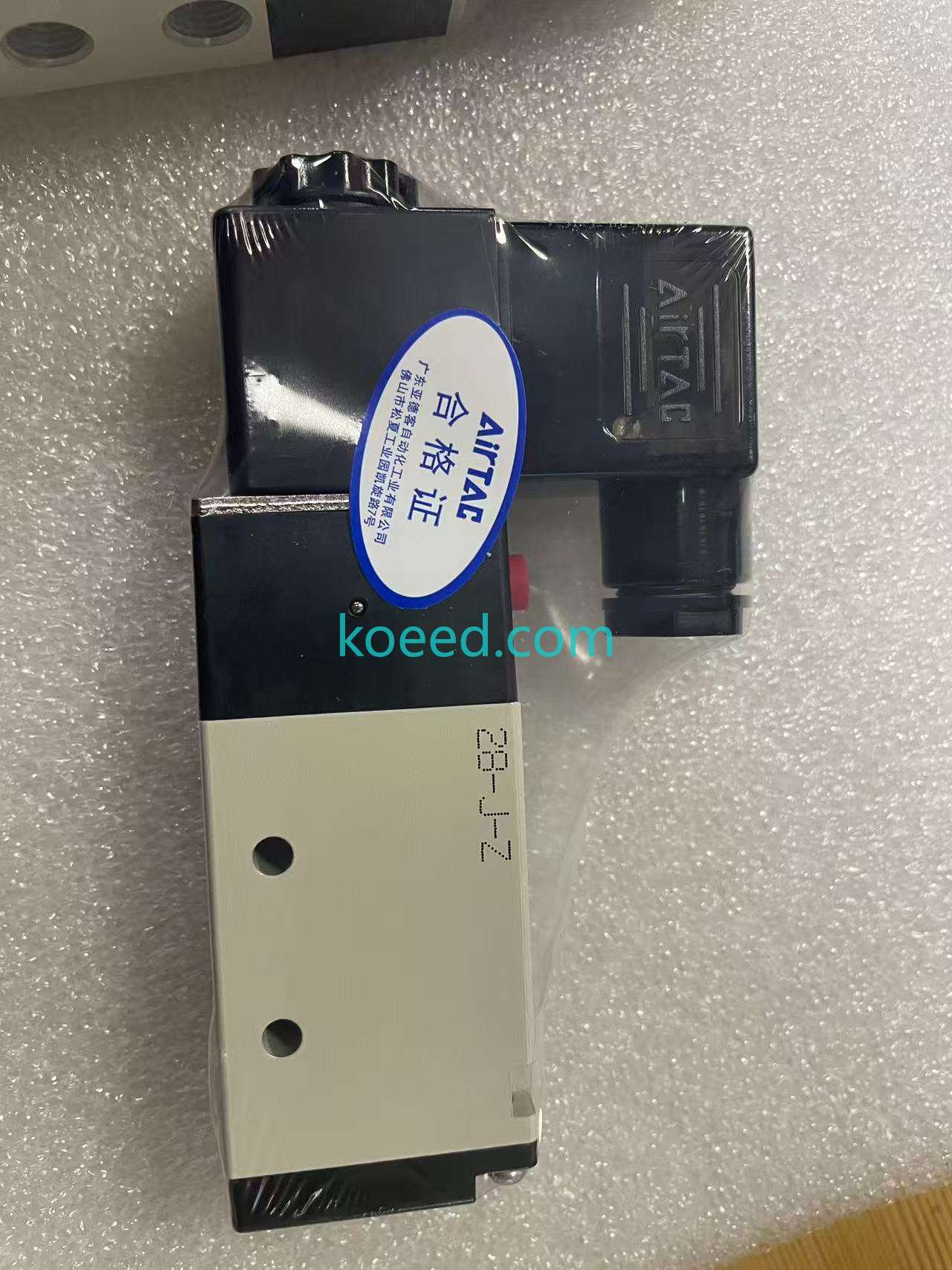 4V210-06 - Product View