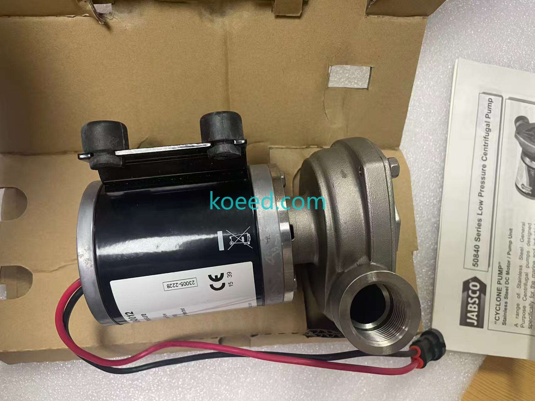 50840-0012 - Product View