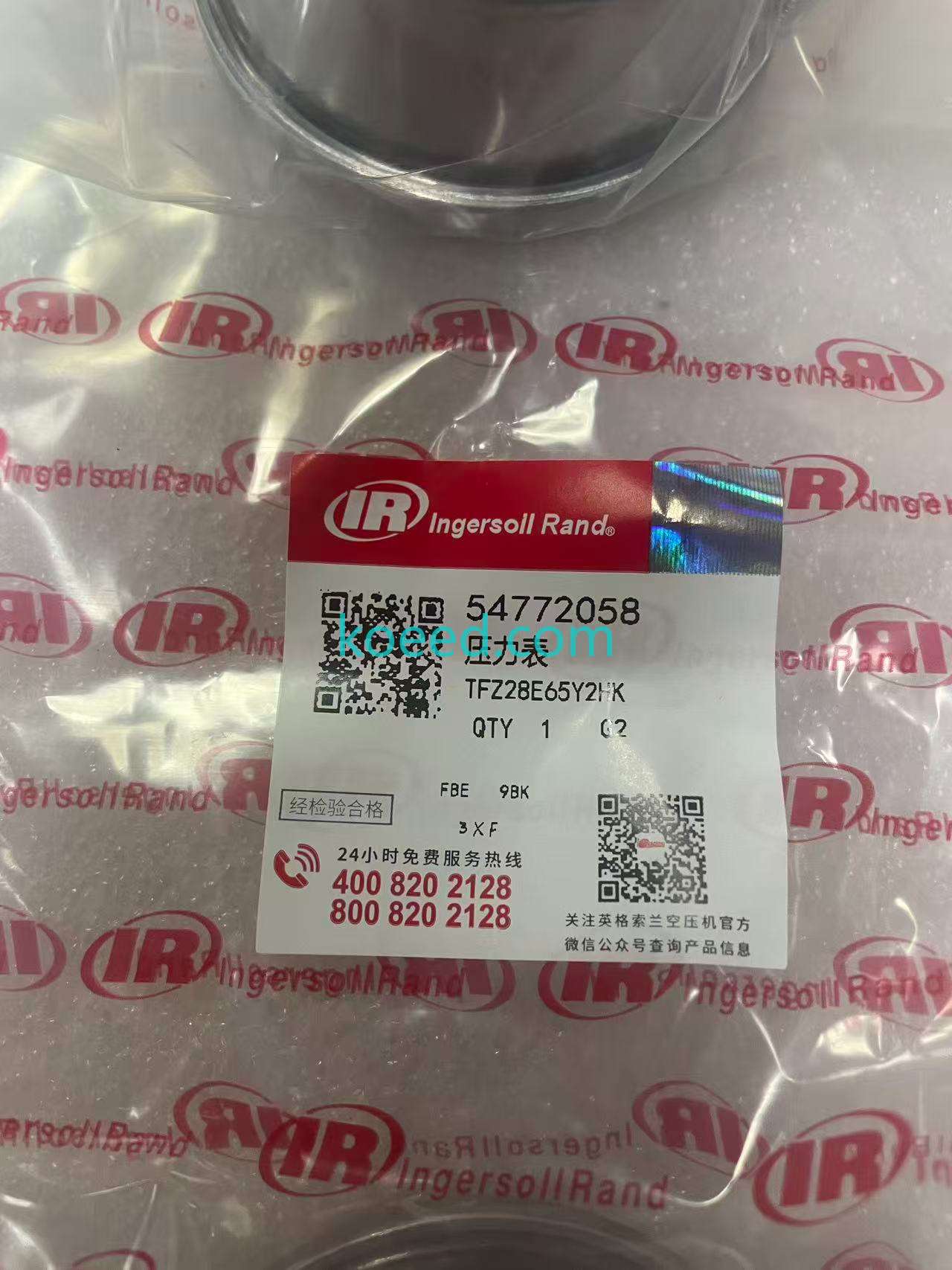 54772058 - Product View