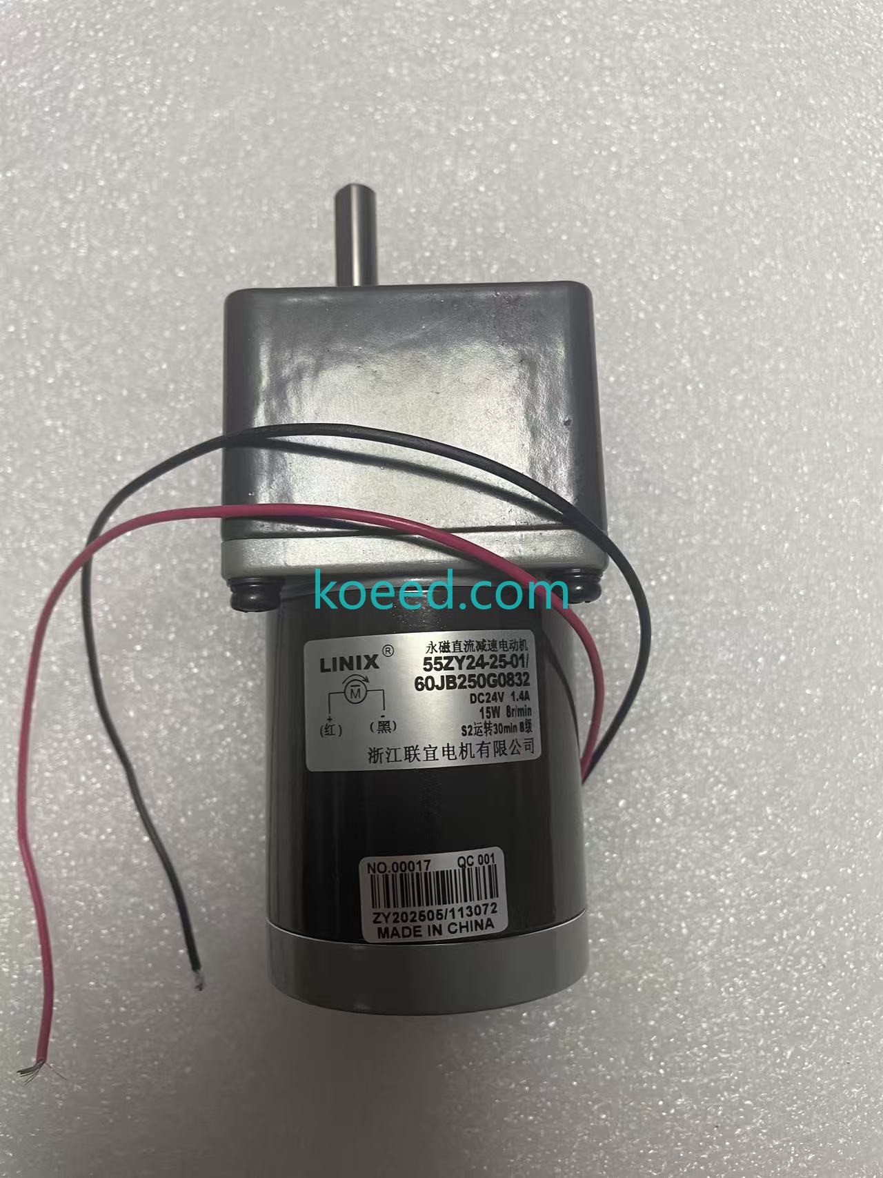 55ZY24-25-01 60JB250G0832 DC Motor Side View