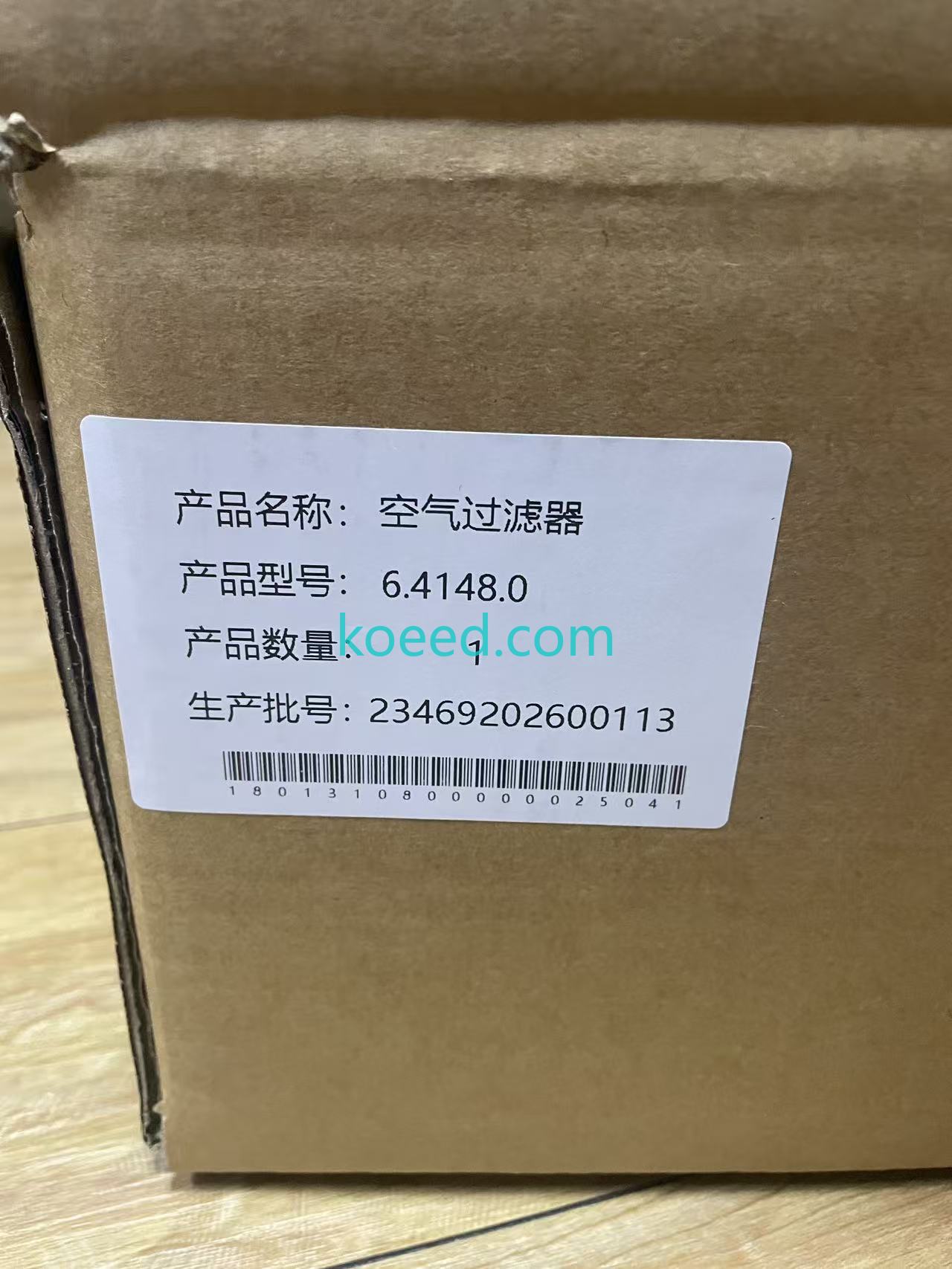 6.4148.0 - Koeed Fashion View