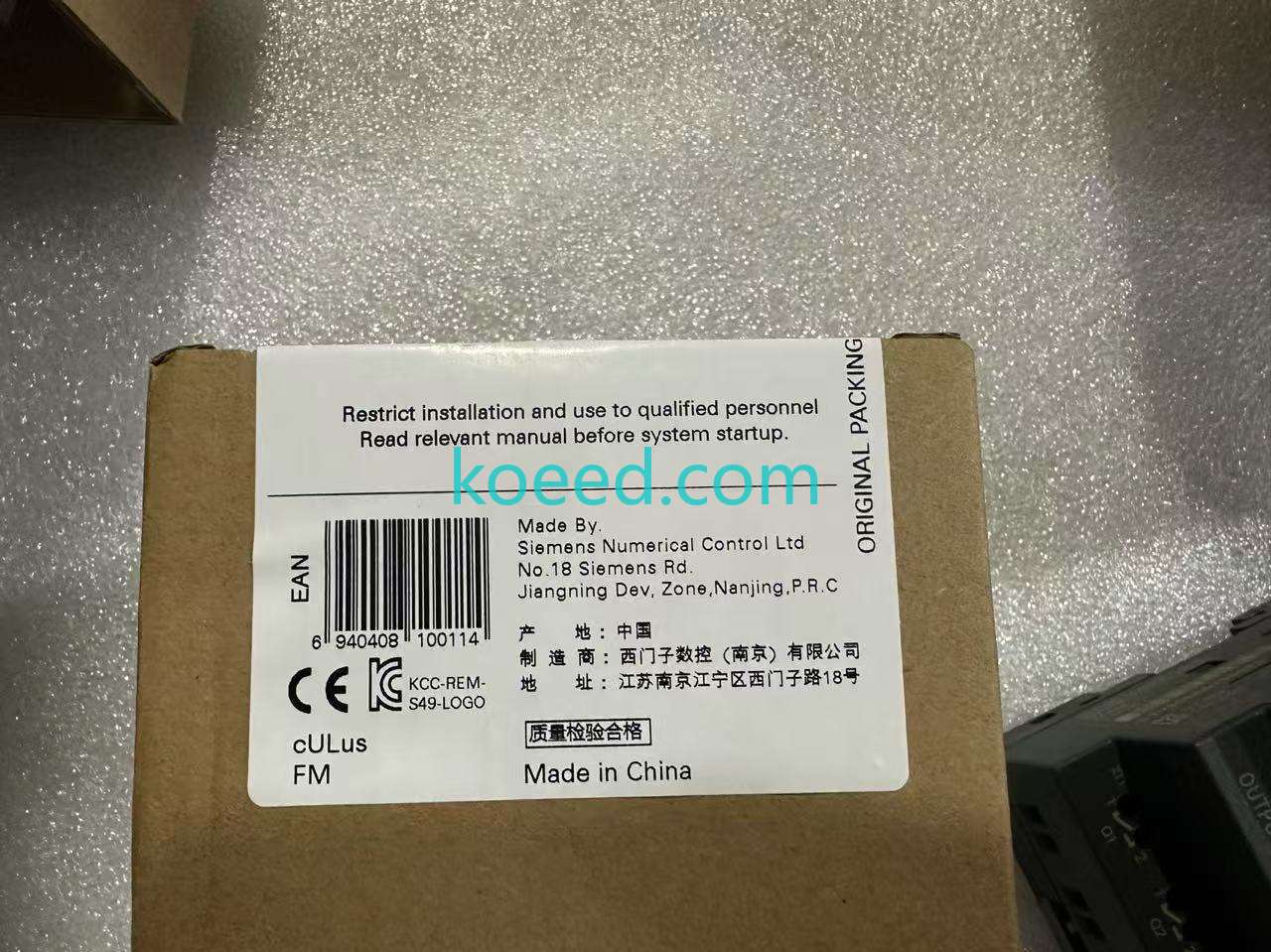 6ED1 052-1HB00-0BA6_3