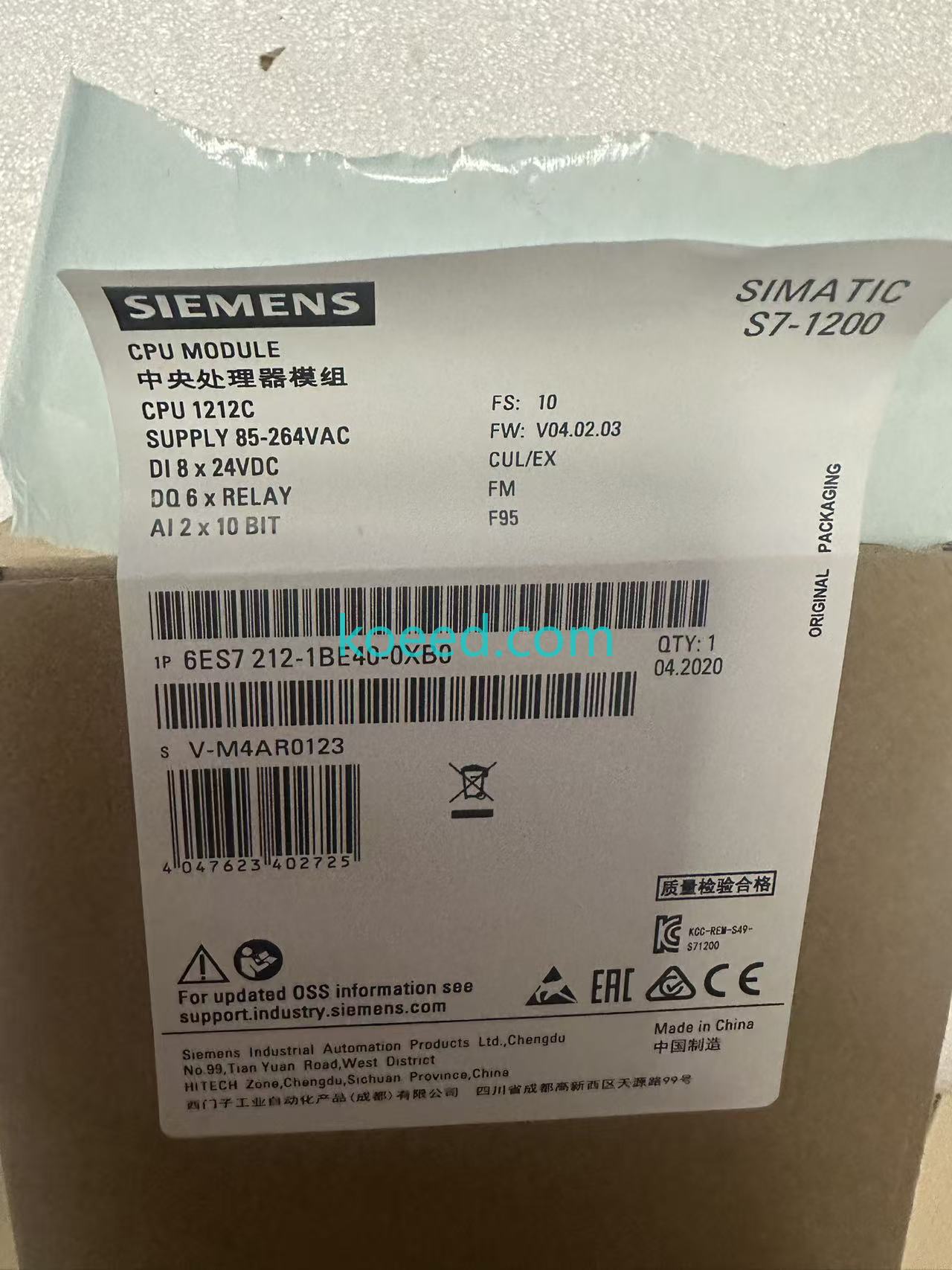 Siemens S7-1200 CPU 1212C Front View