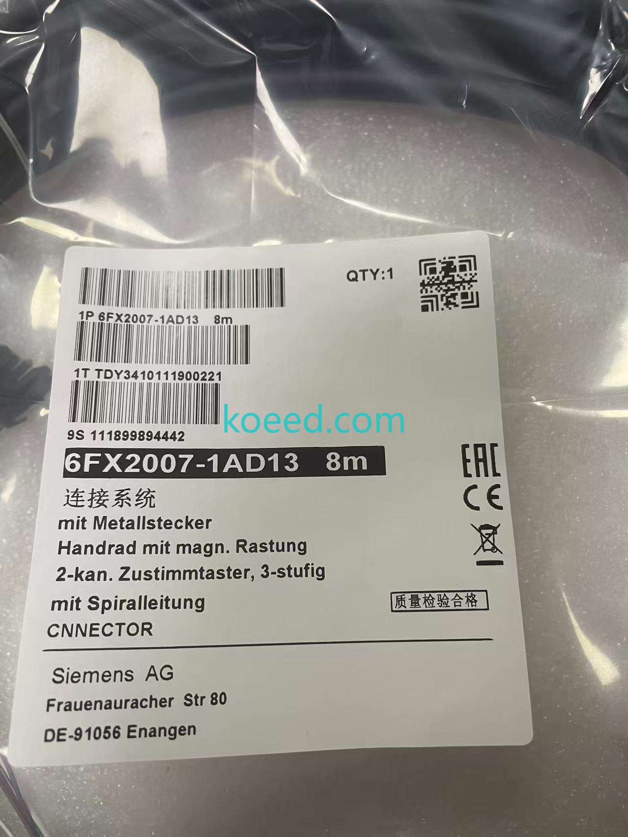 Siemens 6FX2007-1AD13 quality inspection