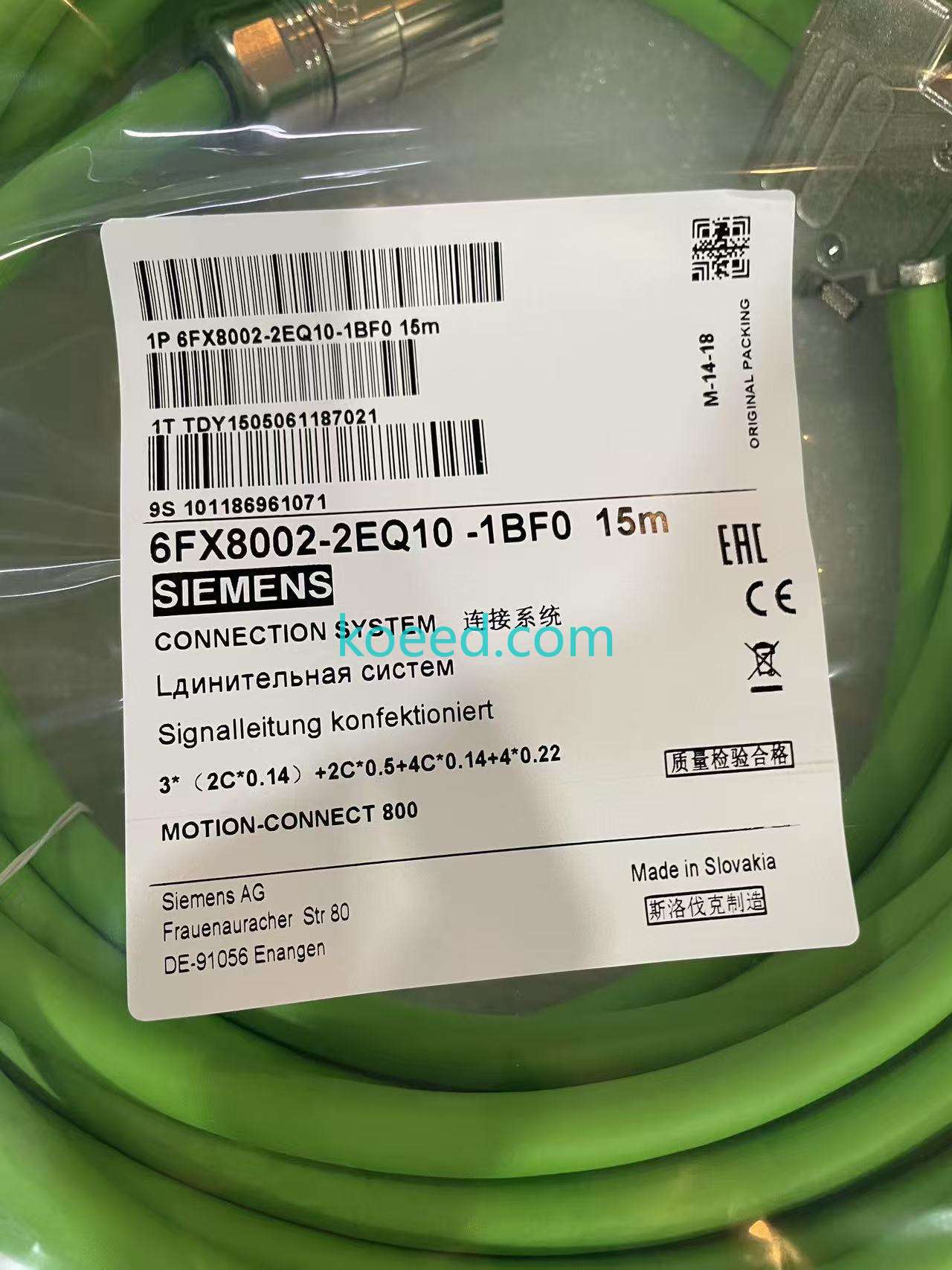 6FX8002-2EQ10-1BF0_6