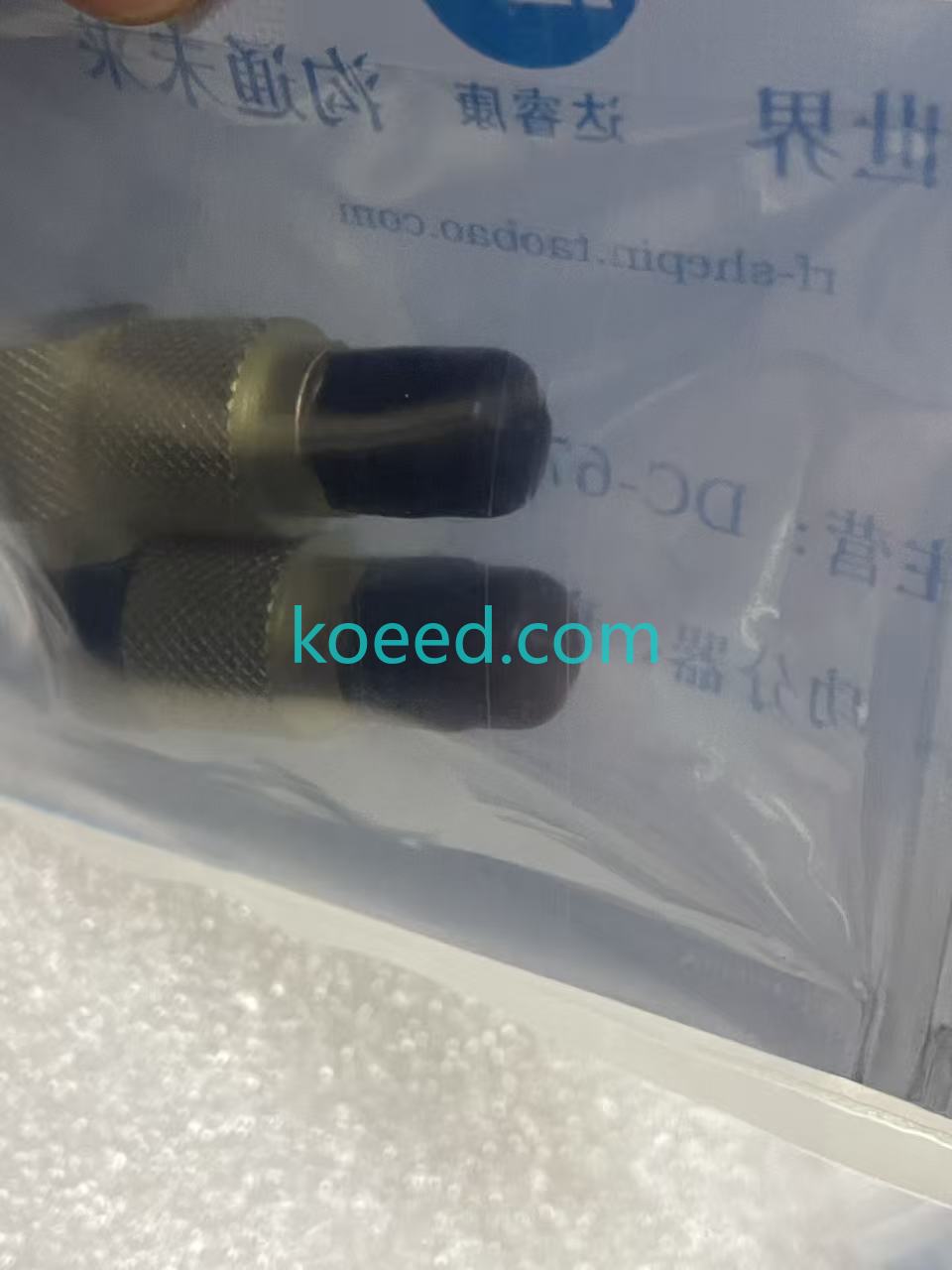 6GHz 3.5mm Male Connector - Side View