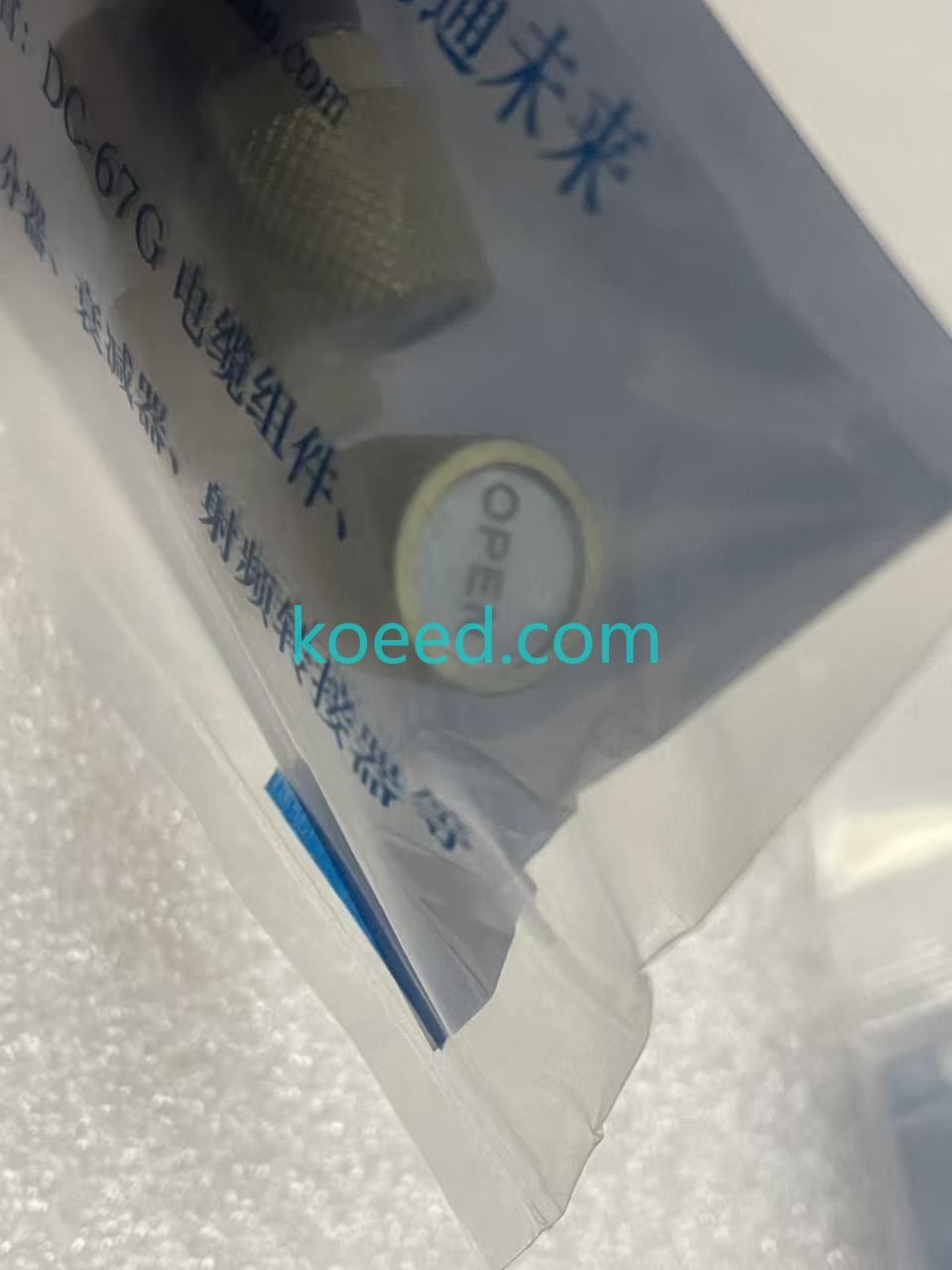 6GHz 3.5mm Male Connector - Application View