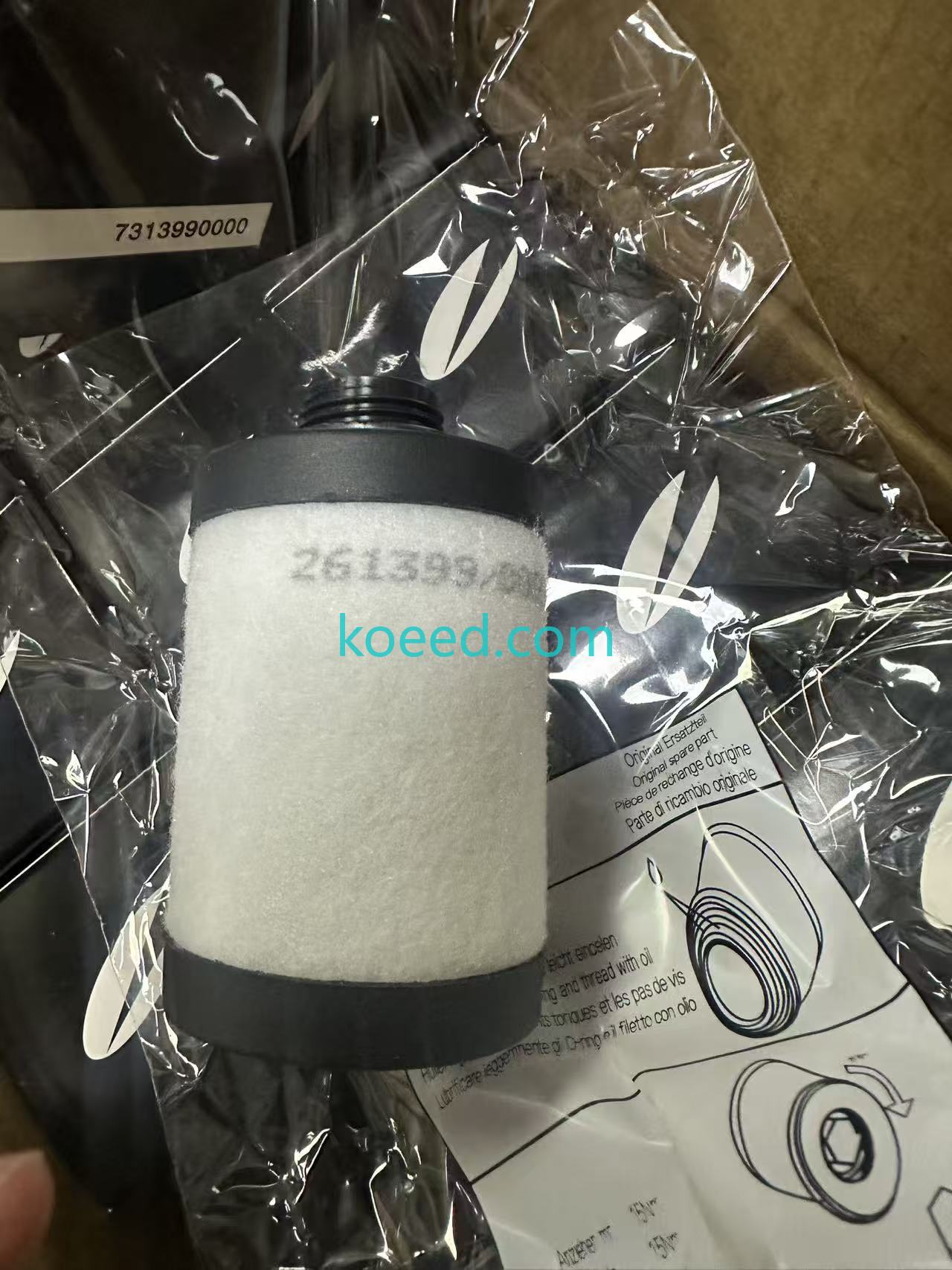 731399-0000 - Koeed Fashion View