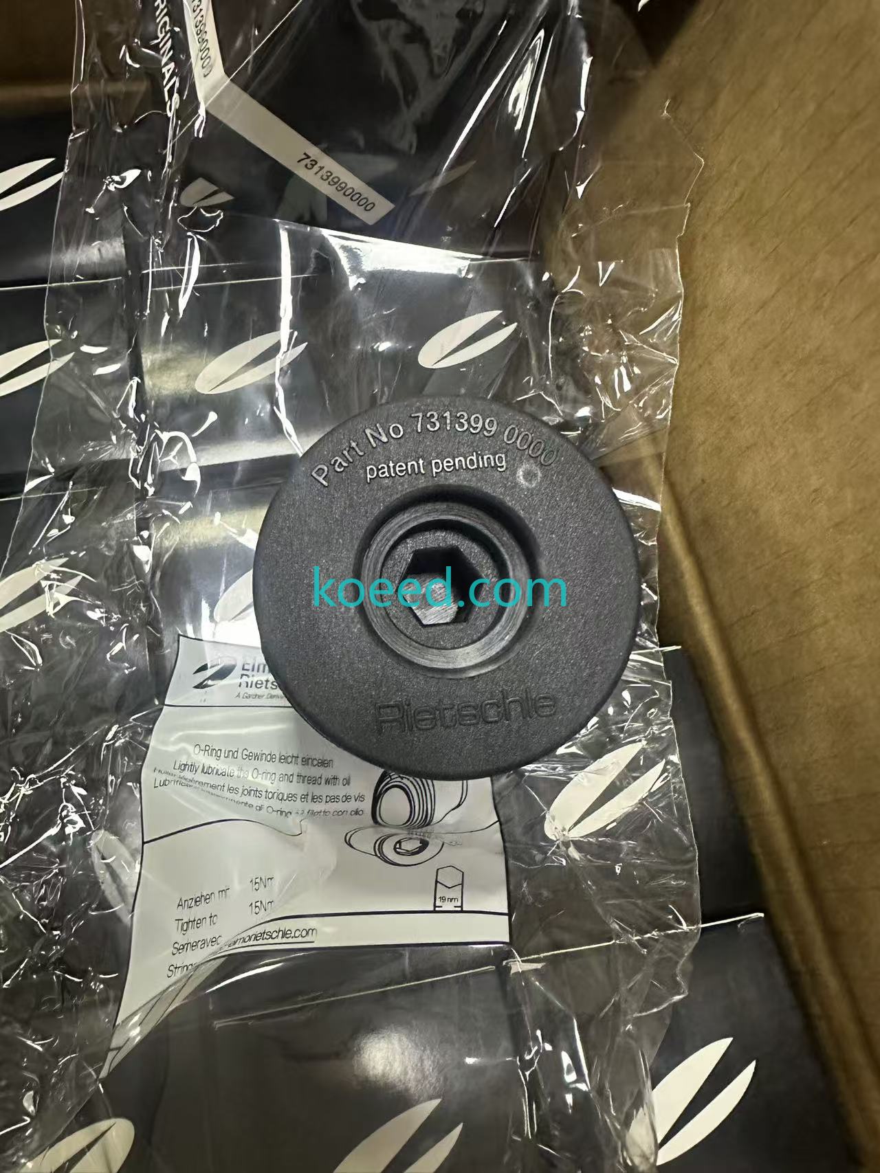 731399-0000 - Koeed Fashion View