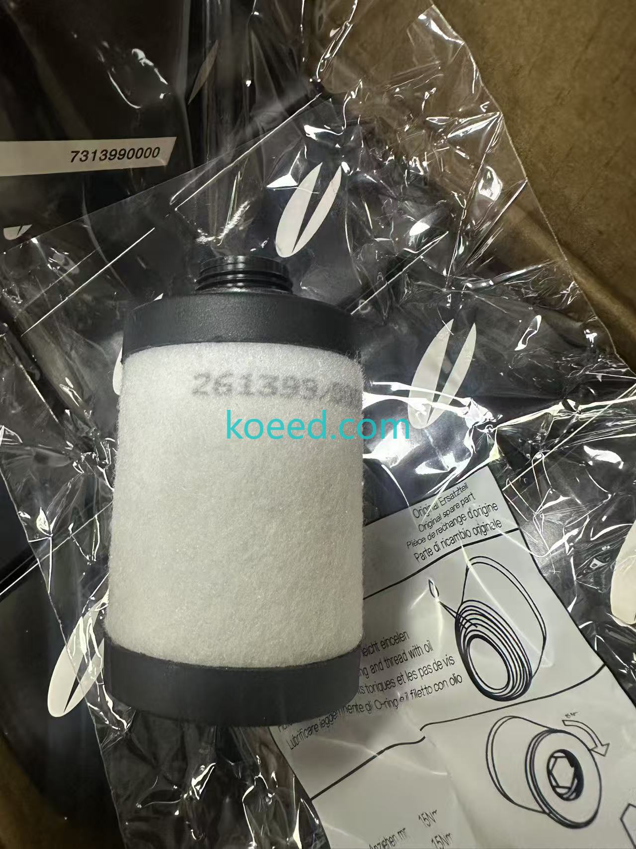 731399-0000 - Koeed Fashion View