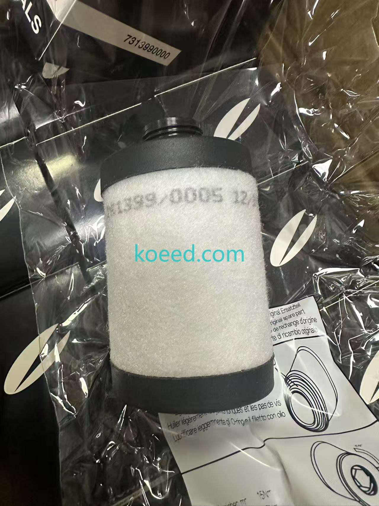 731399-0000 - Koeed Fashion View