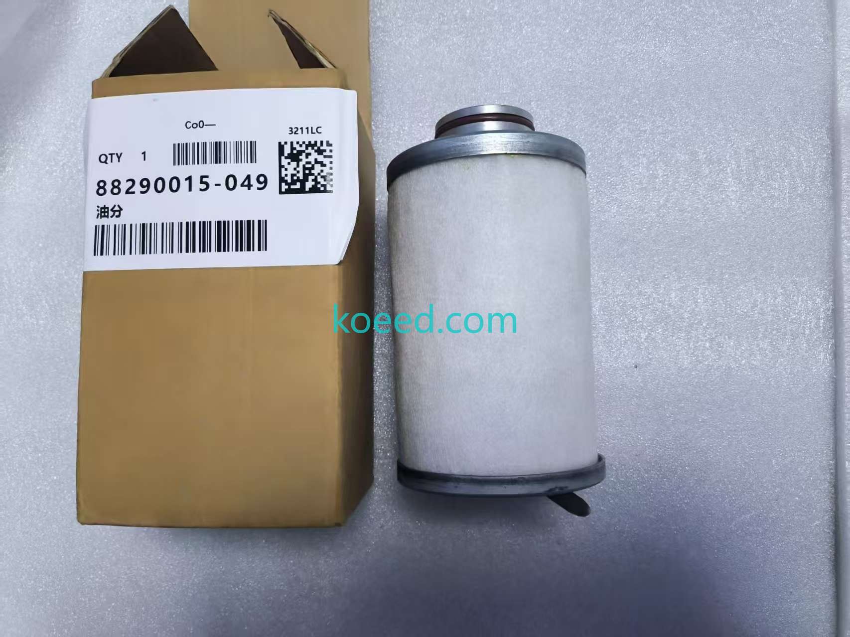 SULLAIR 88290015-049 Air Oil Separator Front View