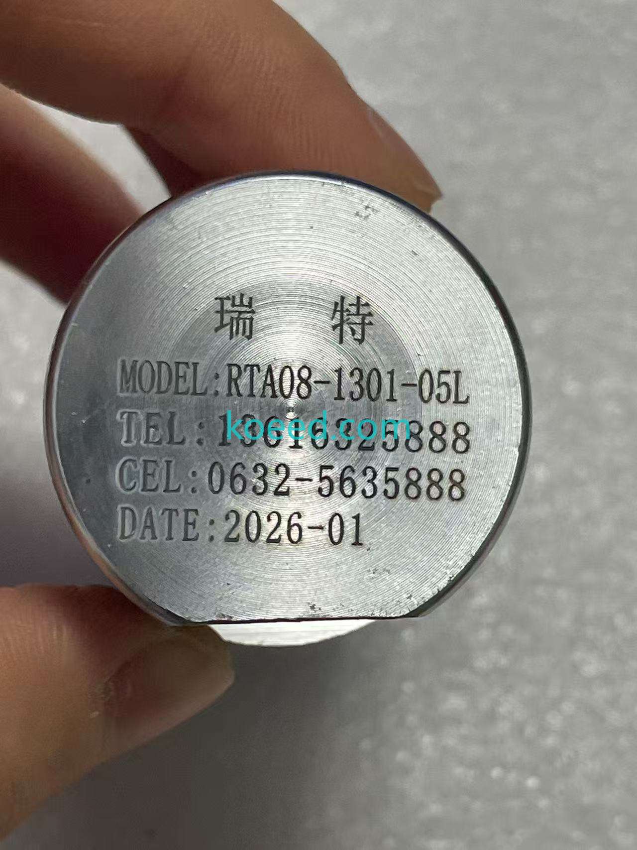 ROTOFLUX A08-1301-05L Component View