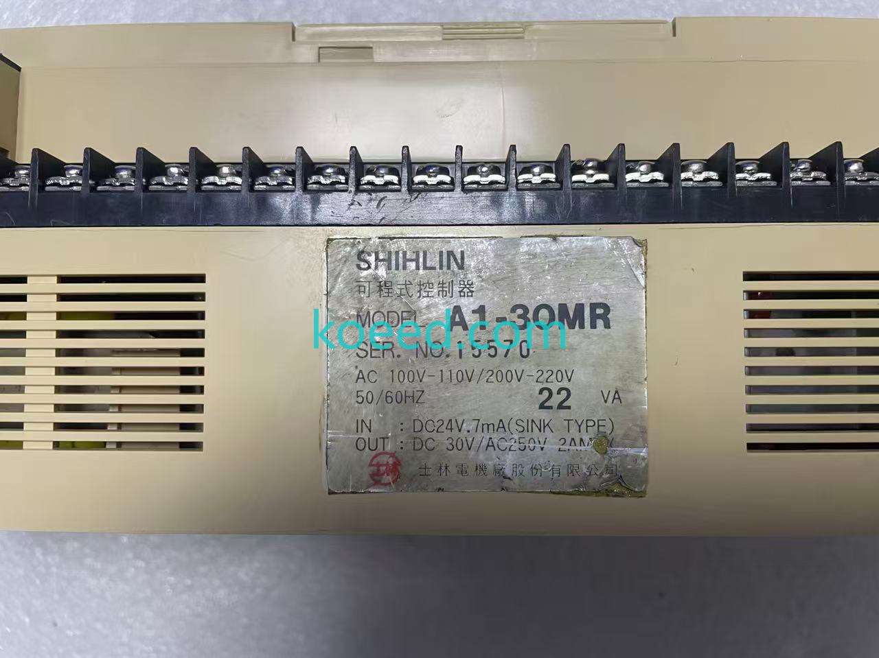 A1-30MR - Product View