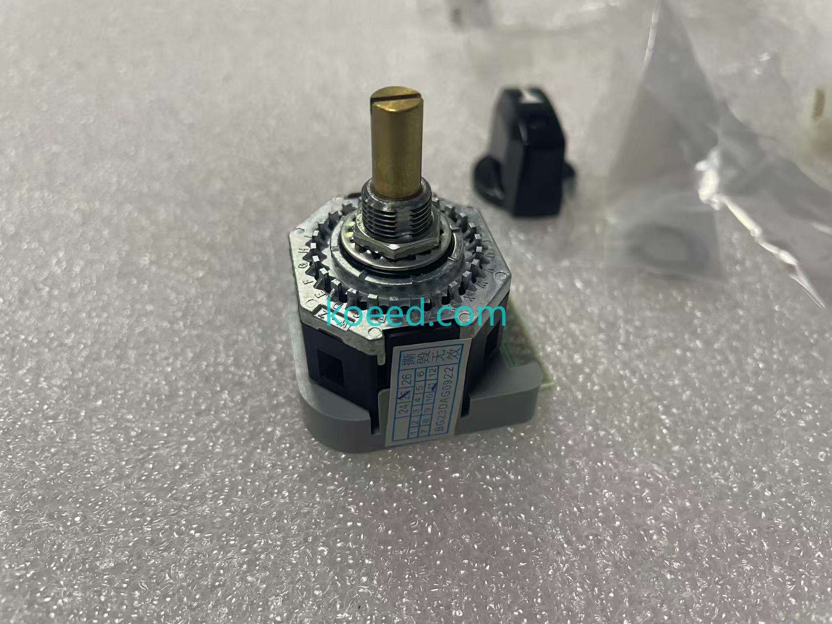 Fuji AC09-GZ Front View