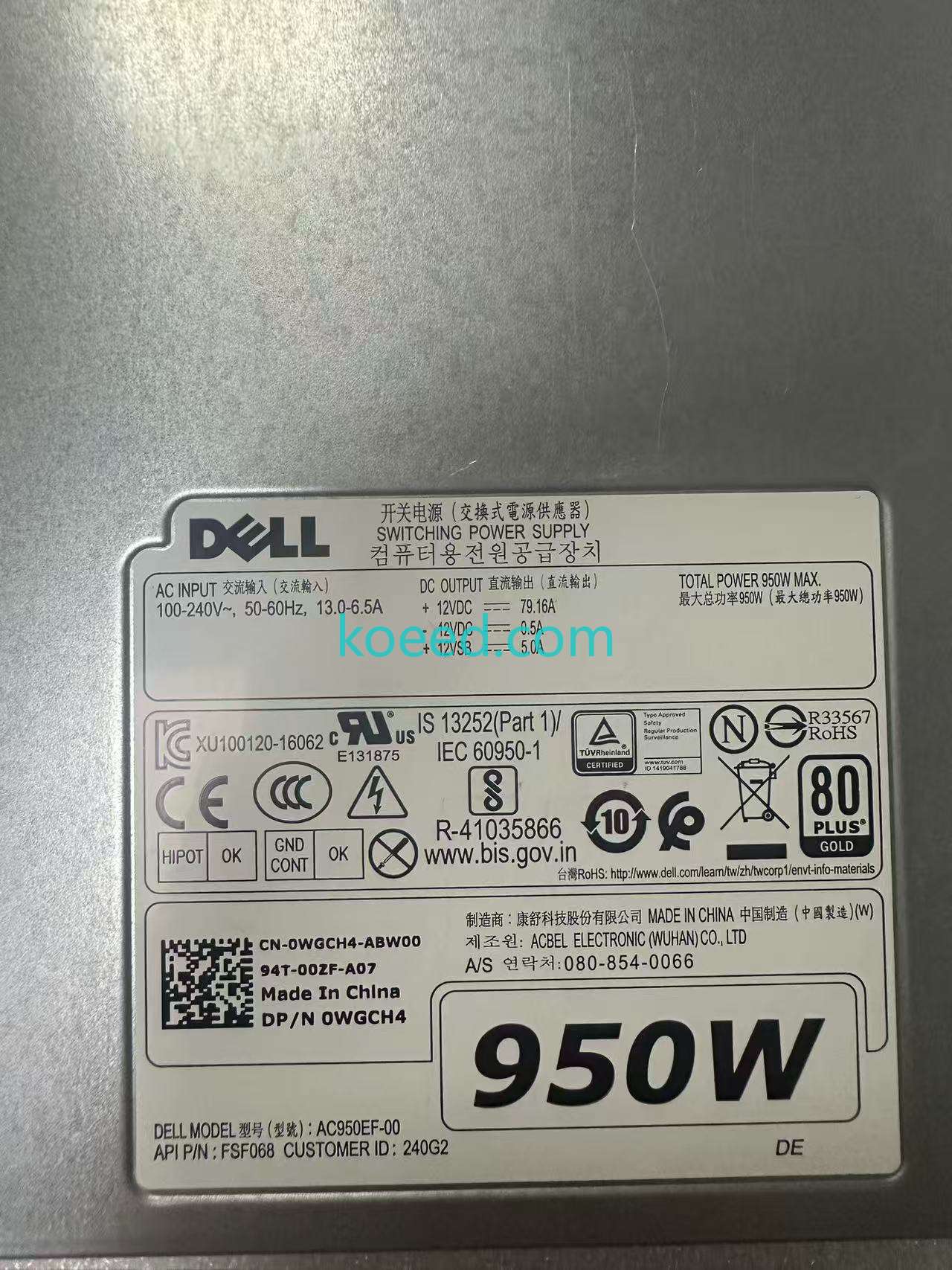 AC950EF-00 - Product View