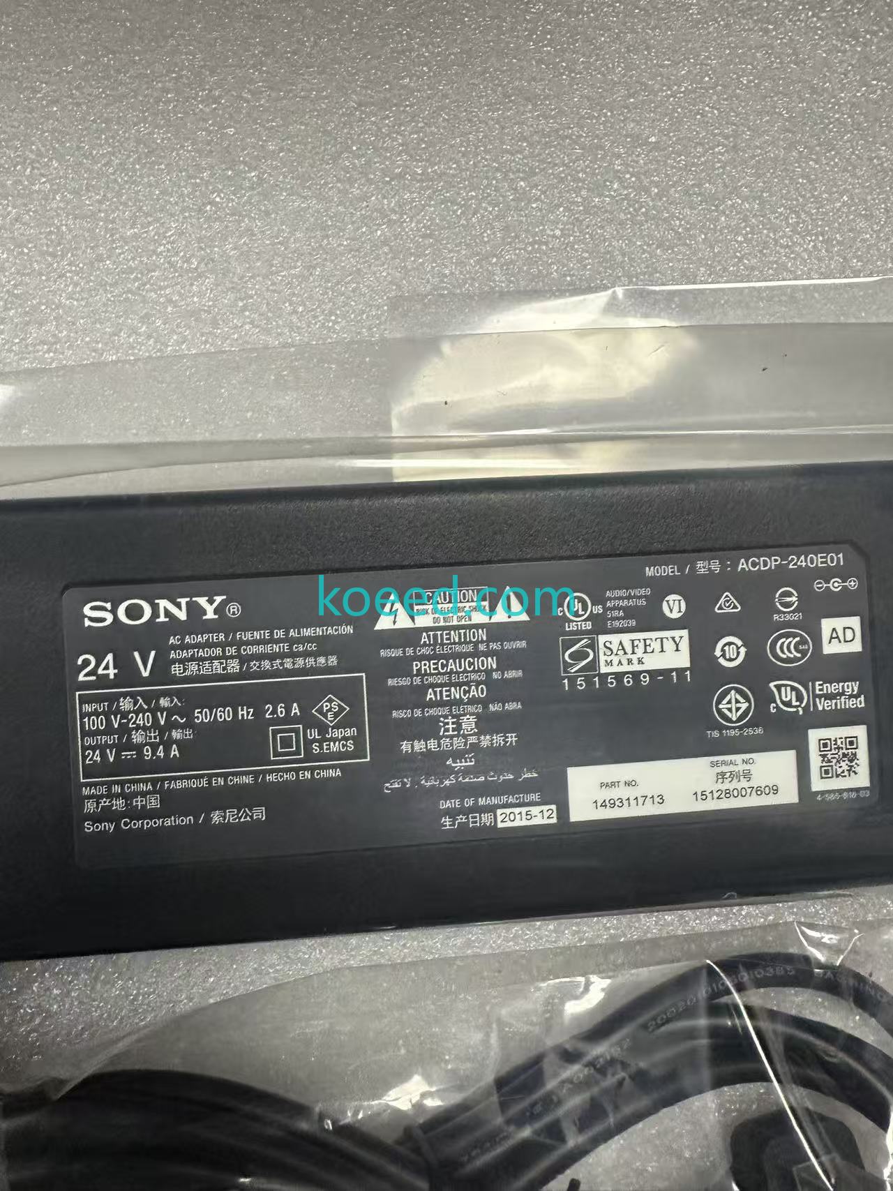 ACDP-240E01 Connector Port