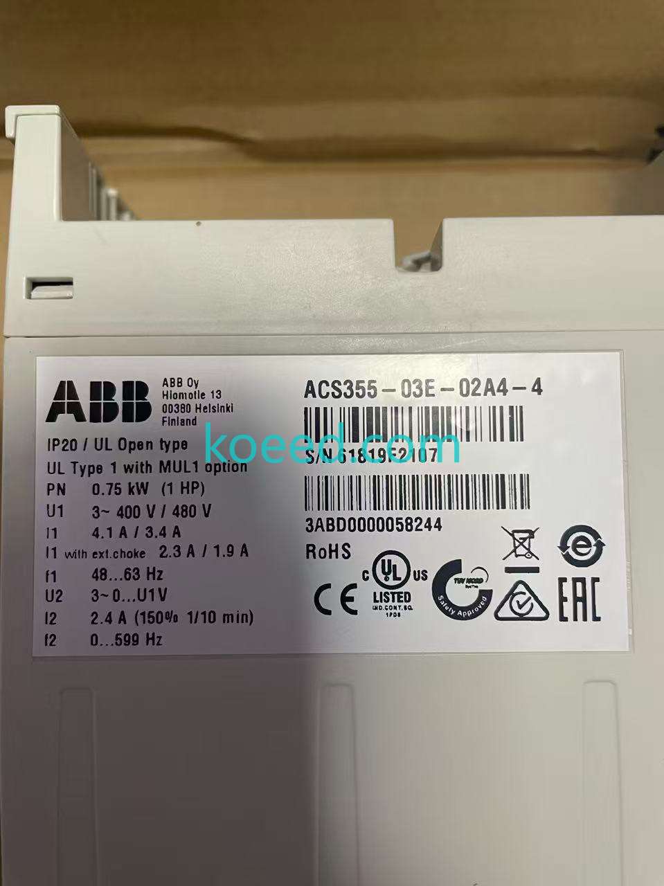 Drive Connection Diagram