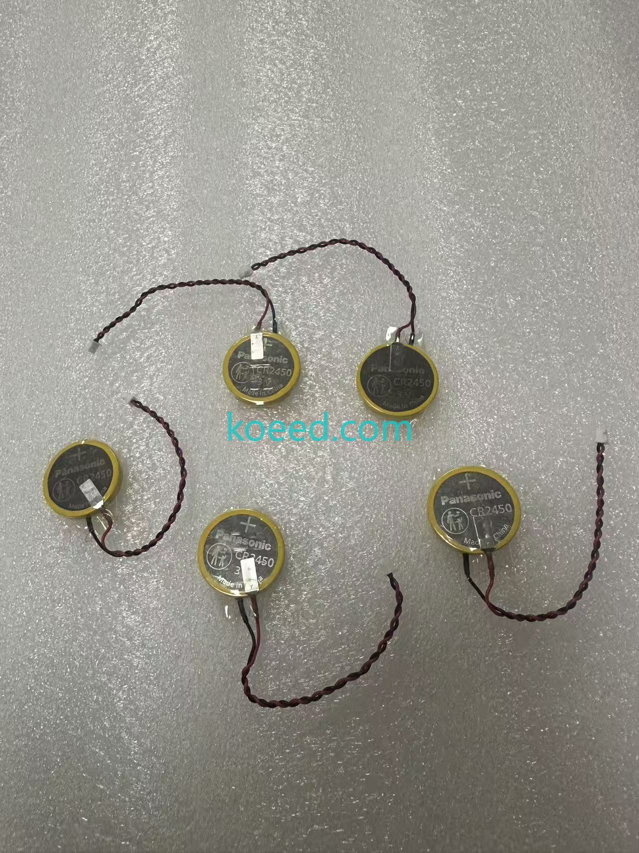 AFPX-BATT - Koeed Fashion View