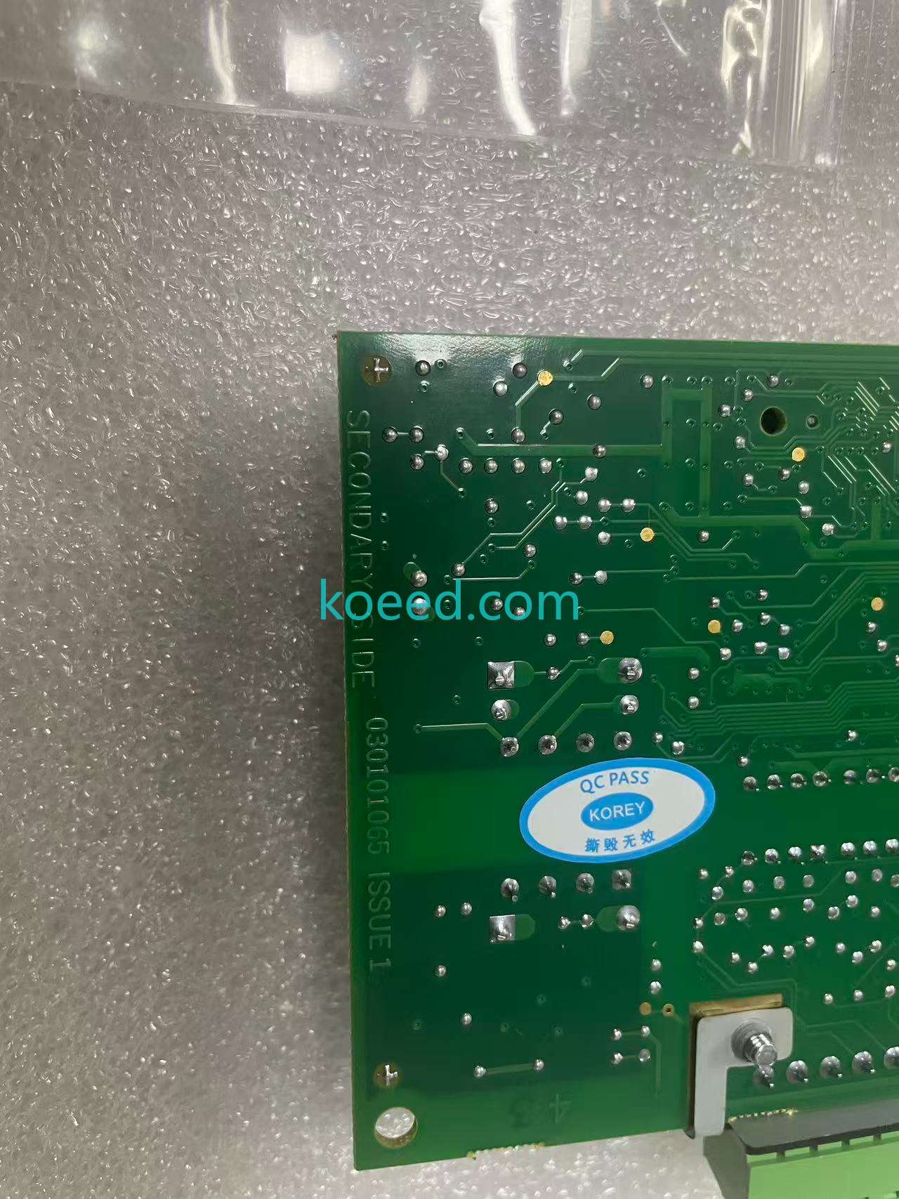 AH465779U001 - Product View