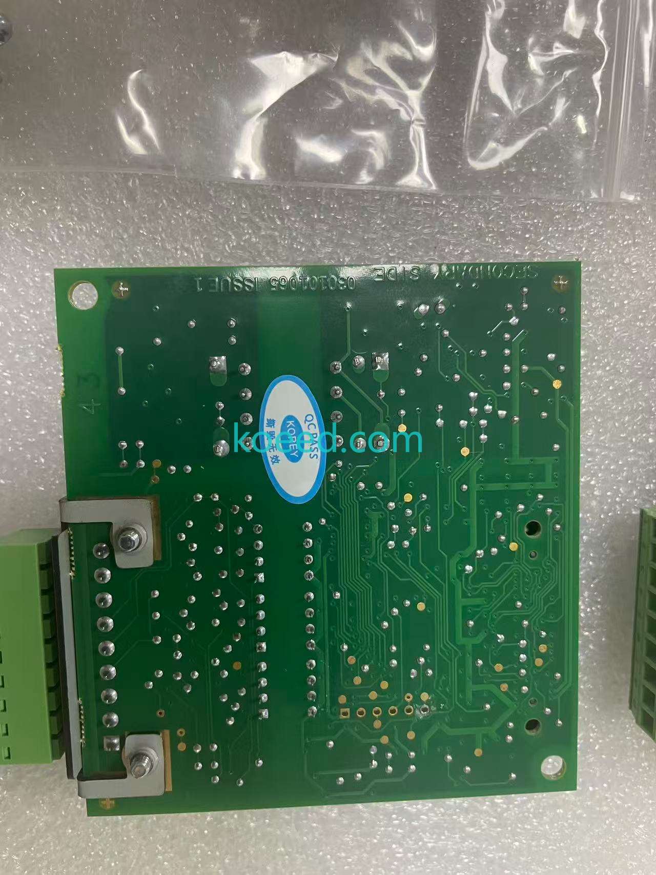 AH465779U001 - Product View