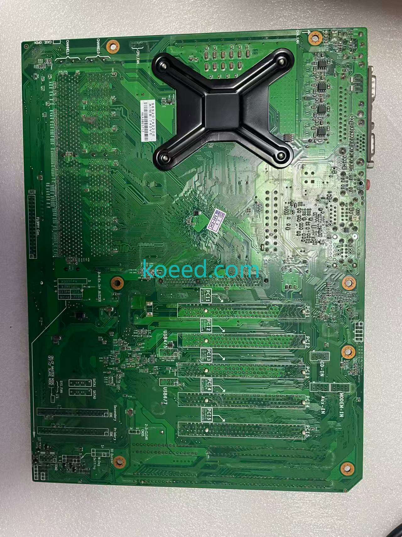 AIMB-742 - Product View