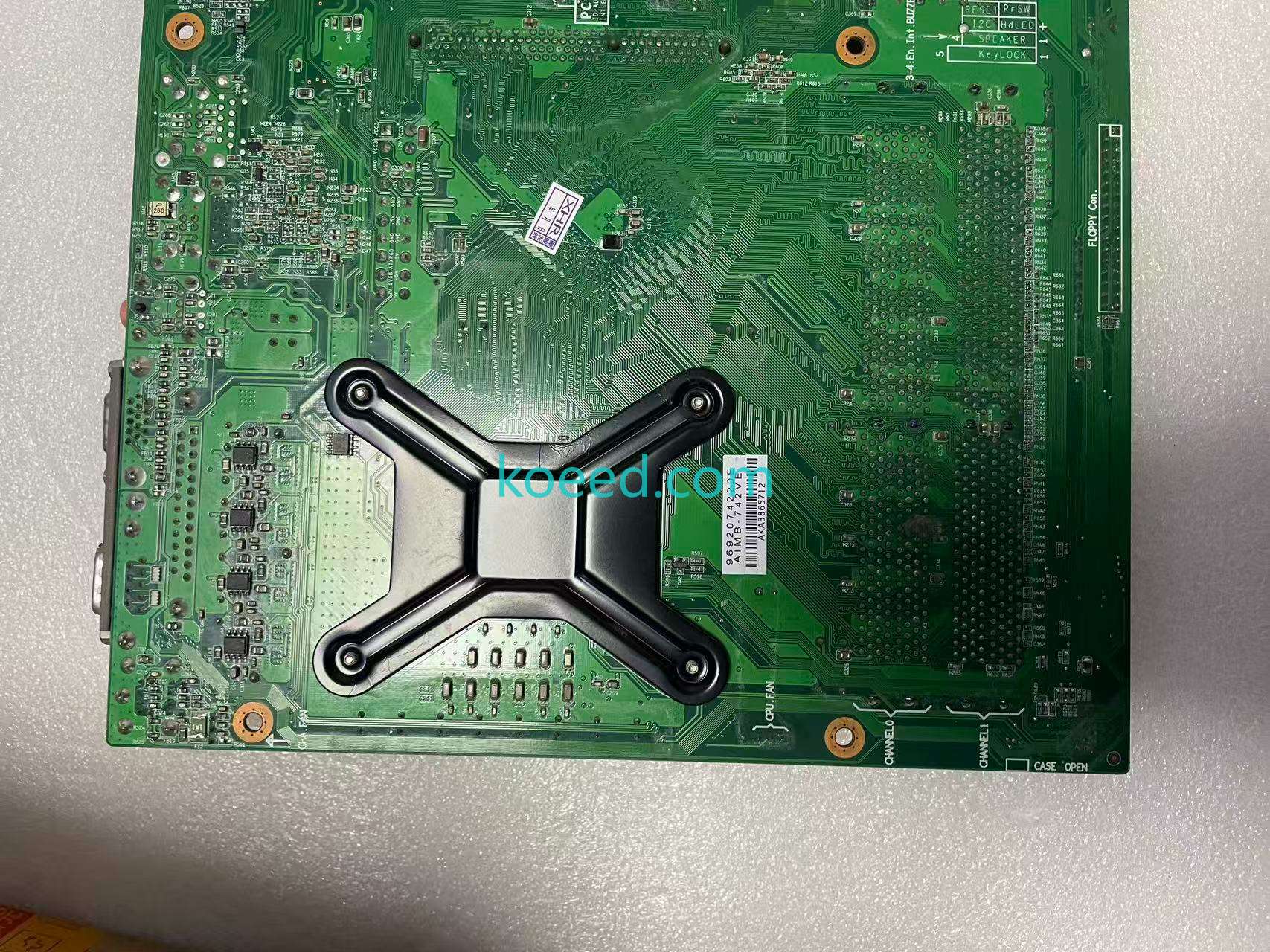 AIMB-742 - Product View