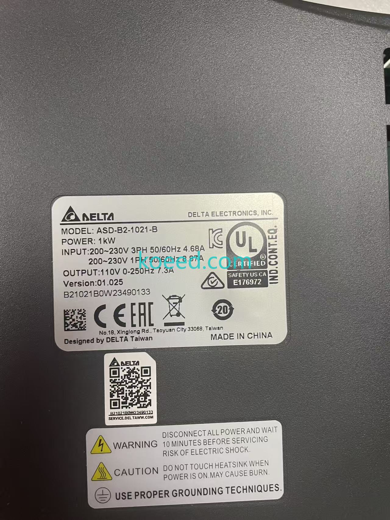 ASD-B2-1021-B Side View