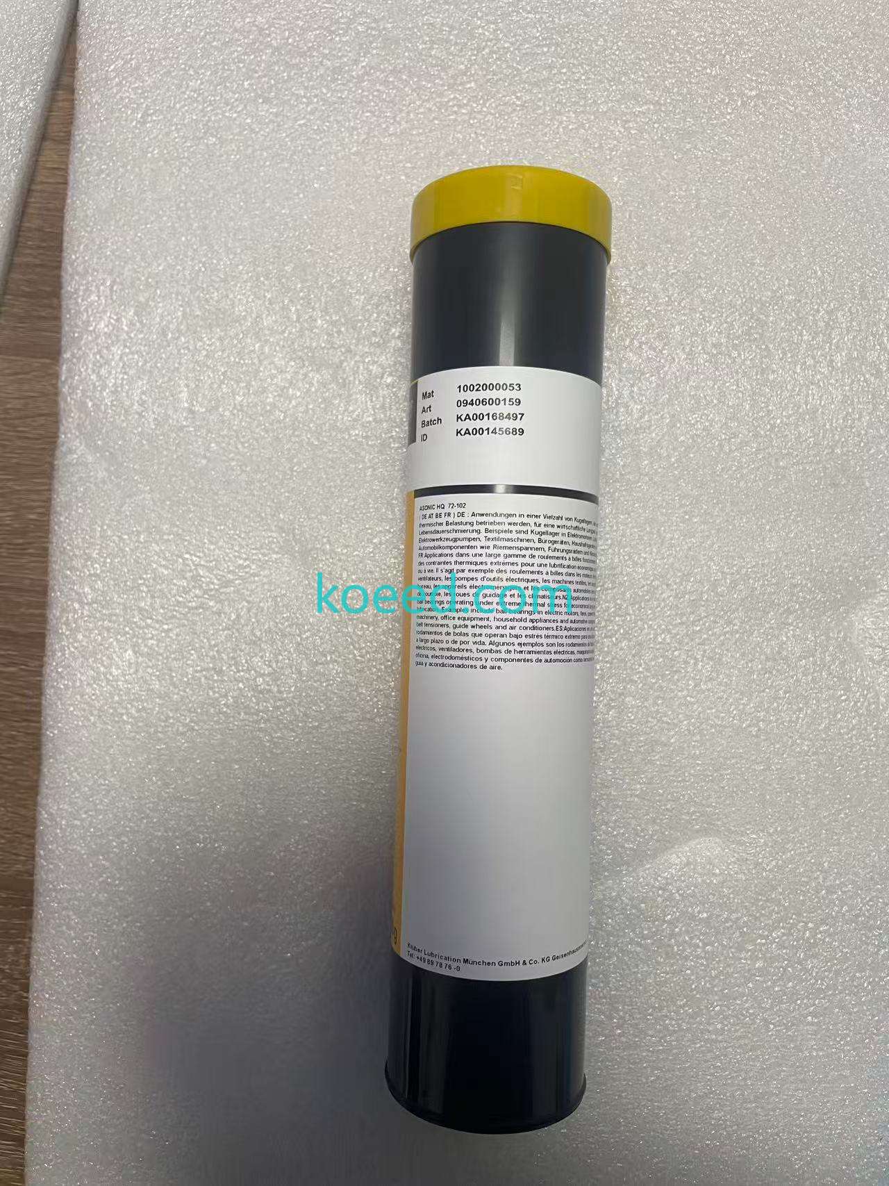 ASONIC HQ 72-102 I/O Module Configuration