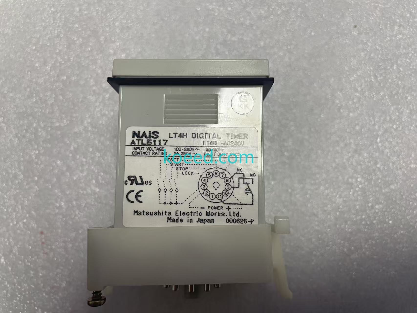 ATL5117 specifications label