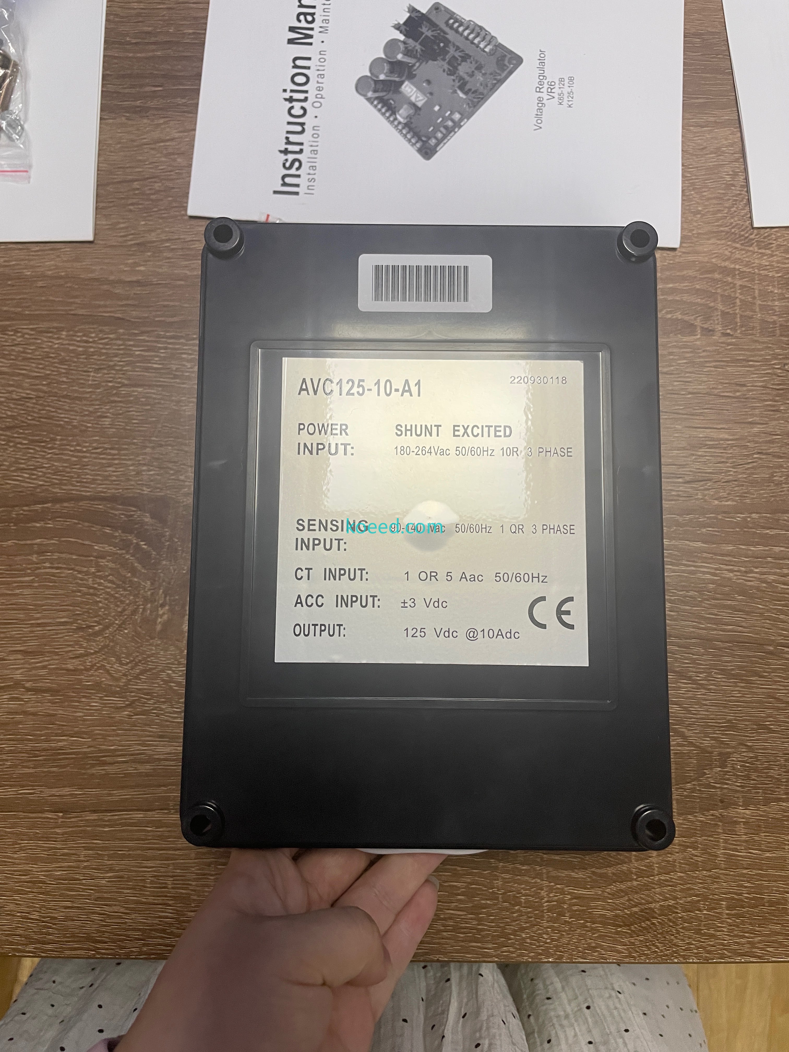 AVC125-10A1 Internal Components