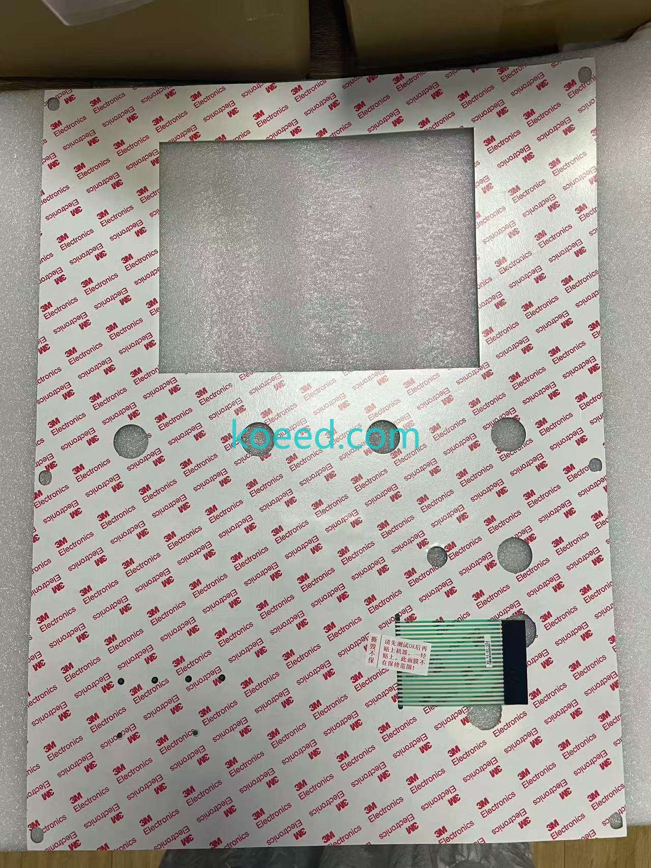 Amada HFE Machine Structure