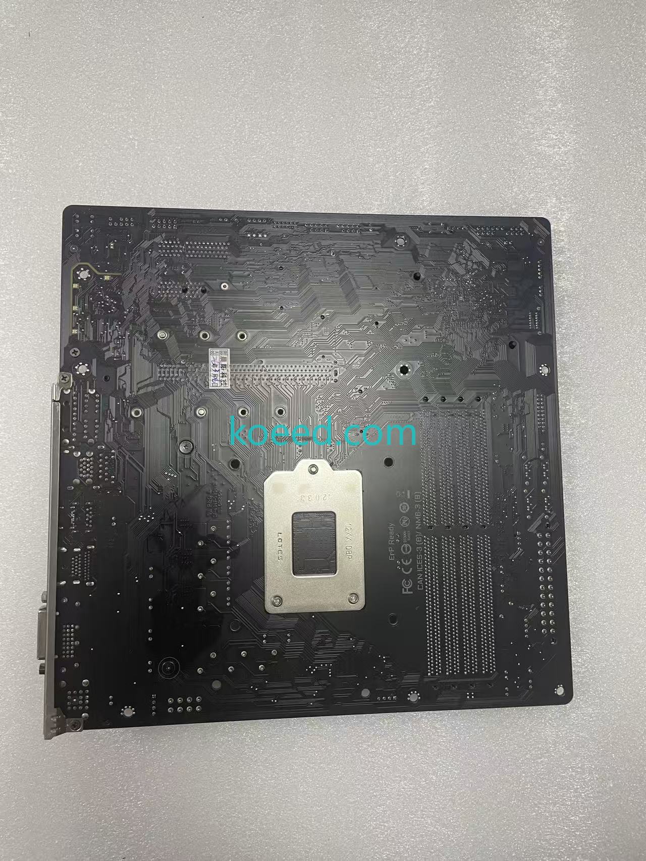 B460M AORUS ELITE MATX Motherboard Cooling Solution